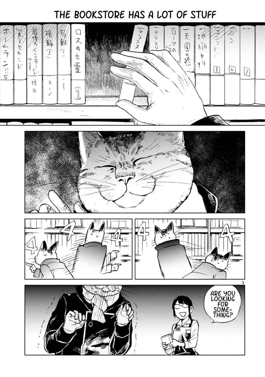 Odette Chapter 6 - Page 1
