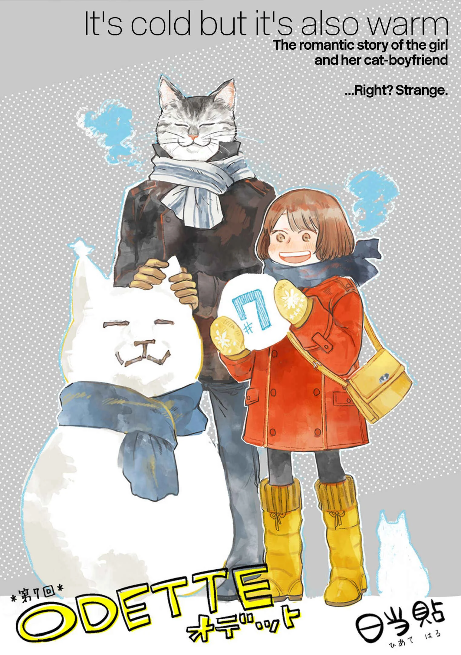Odette Chapter 7: Cold, but Also Warm - Page 1