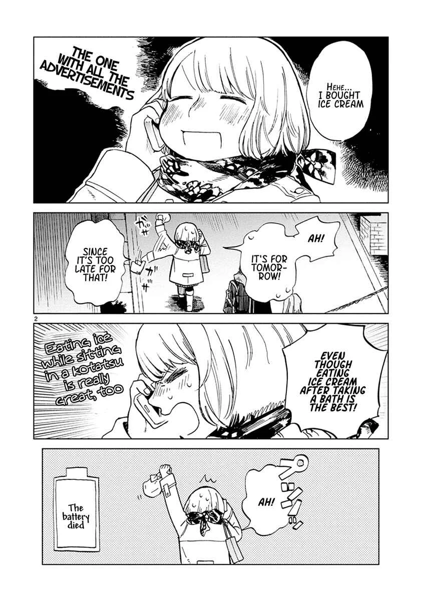 Odette Chapter 8: In the evening, at the other side of a small window - Page 2
