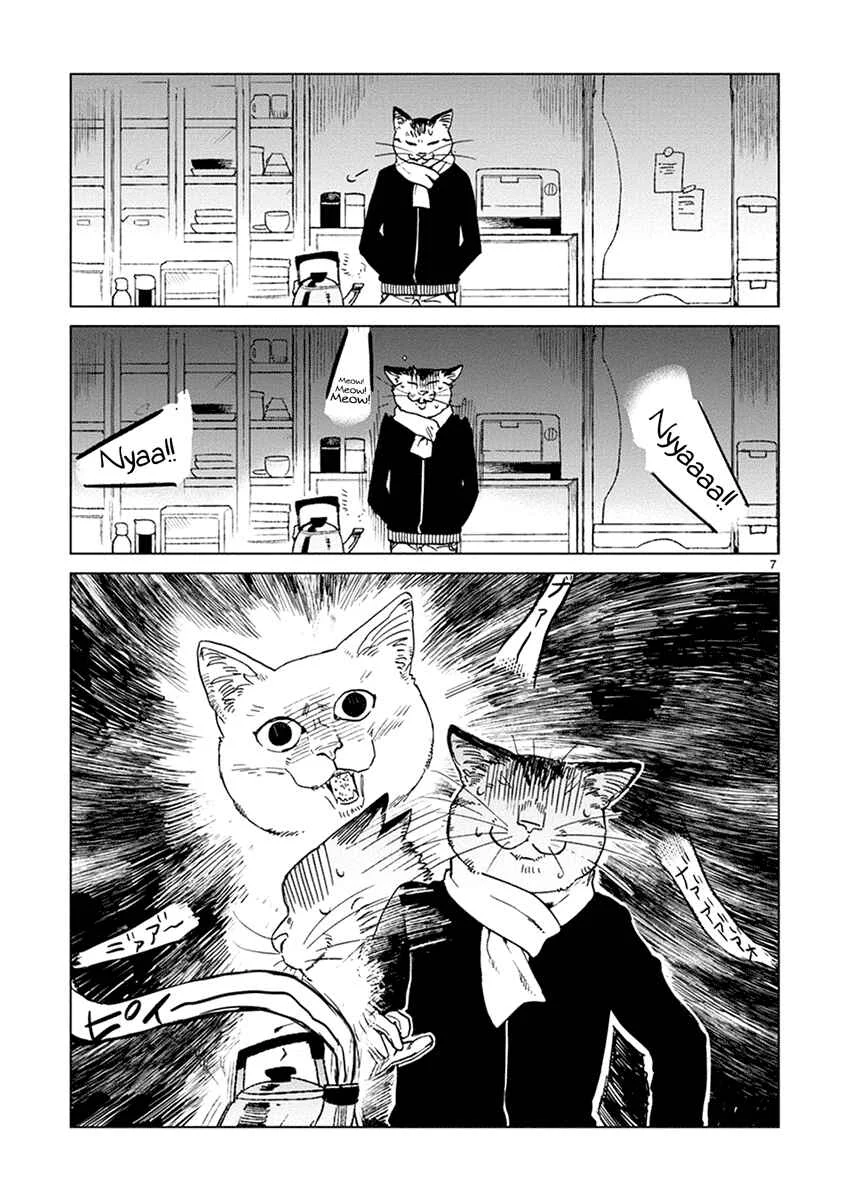 Odette Chapter 8: In the evening, at the other side of a small window - Page 7