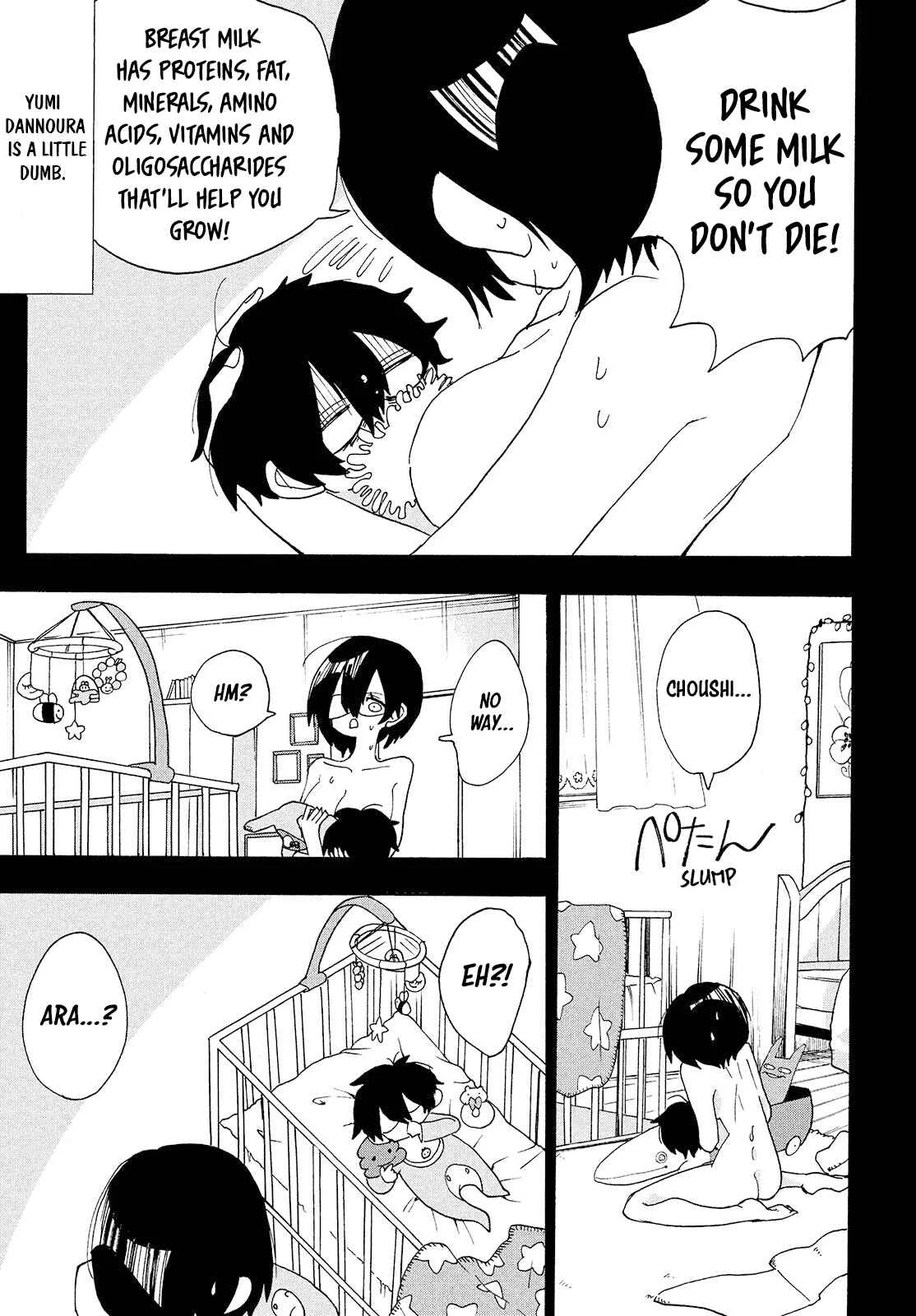 Odoru Respawn Chapter 2: I wonder why she's so red - Page 23