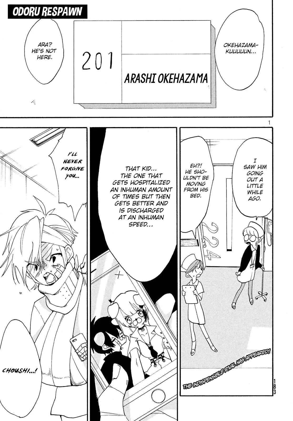 Odoru Respawn Chapter 3: A self-proclaimed best friend arrives - Page 1