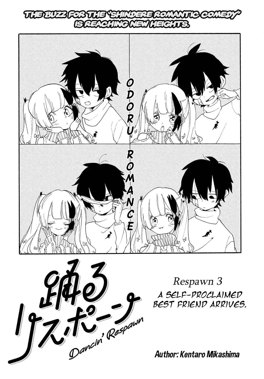 Odoru Respawn Chapter 3: A self-proclaimed best friend arrives - Page 2