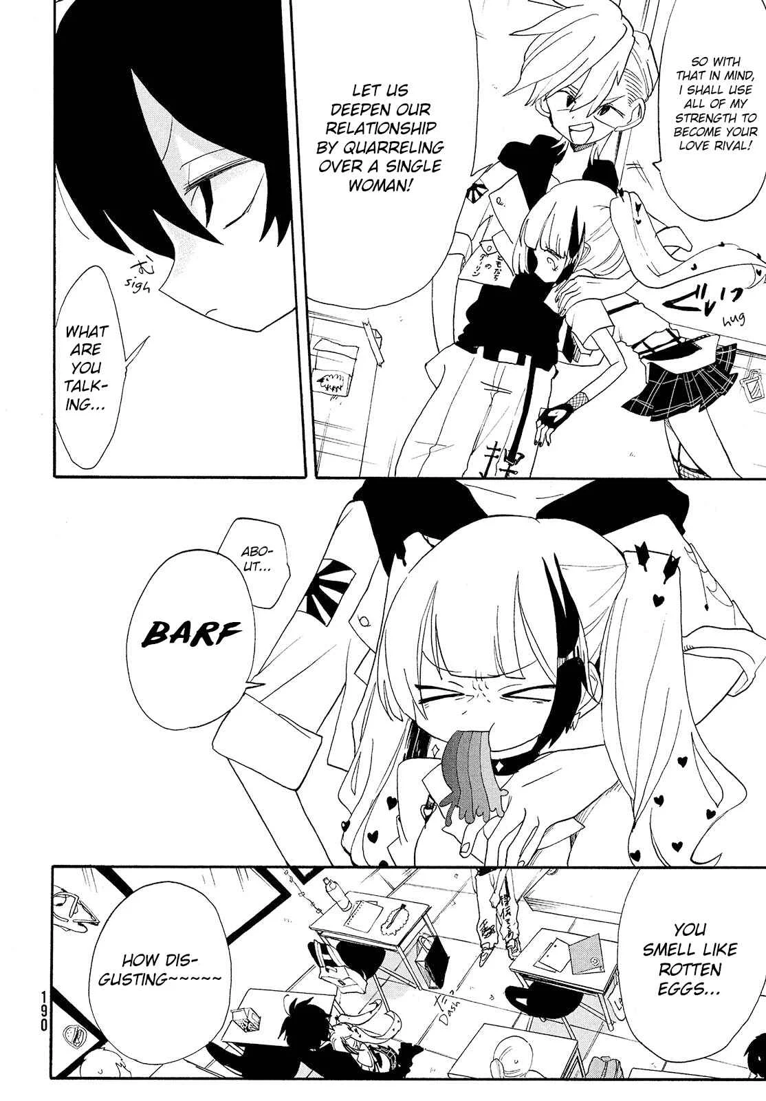 Odoru Respawn Chapter 3: A self-proclaimed best friend arrives - Page 8