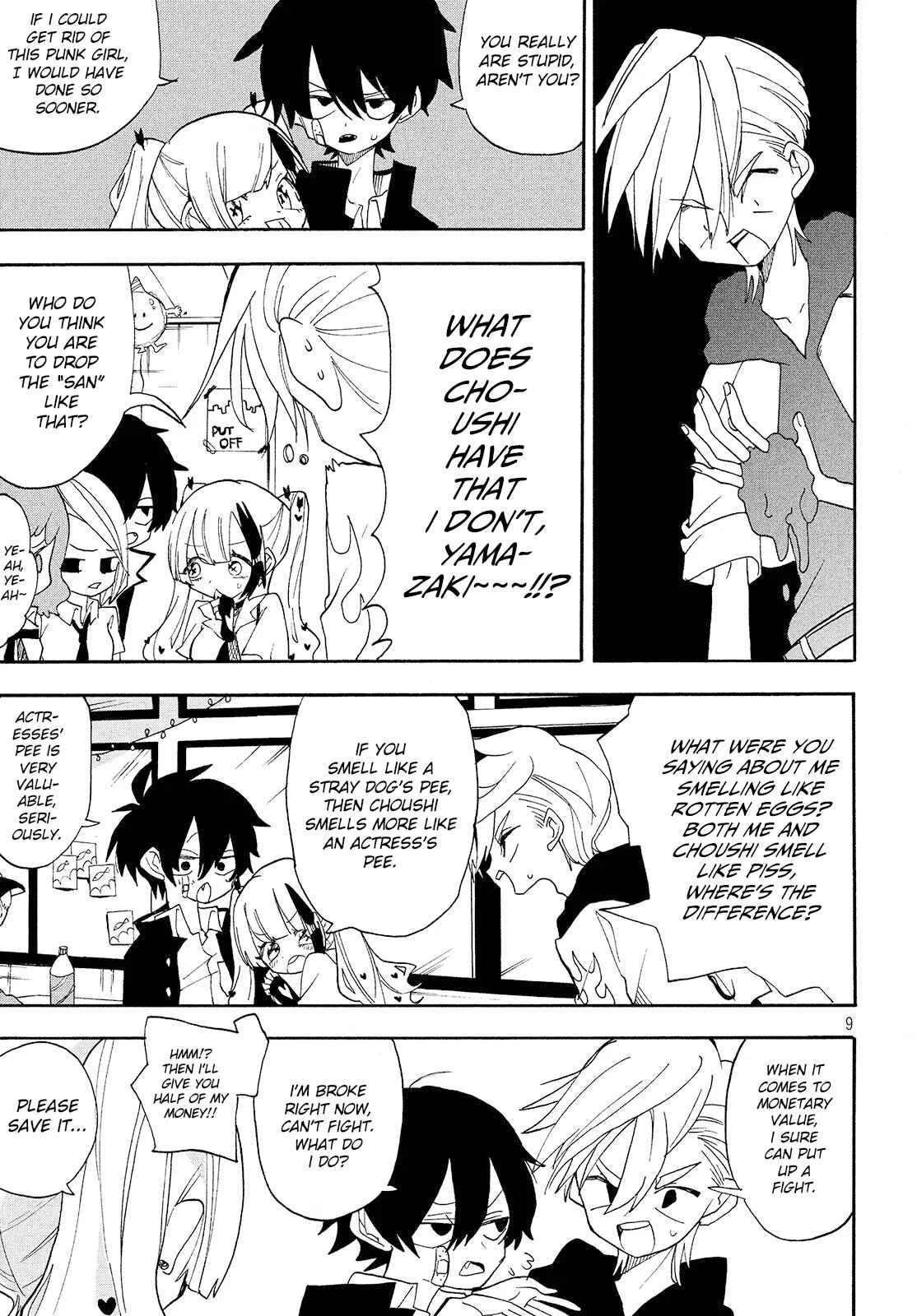 Odoru Respawn Chapter 3: A self-proclaimed best friend arrives - Page 9