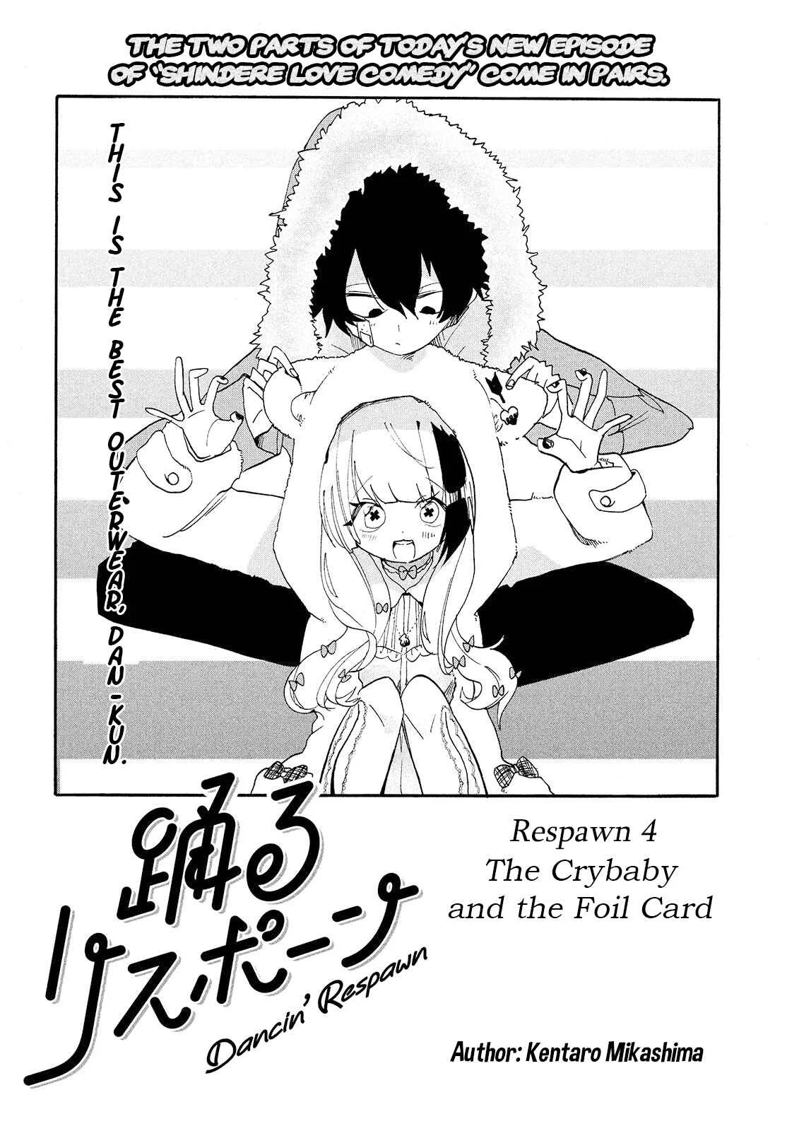 Odoru Respawn Chapter 4: The Crybaby and the Foil Card - Page 1