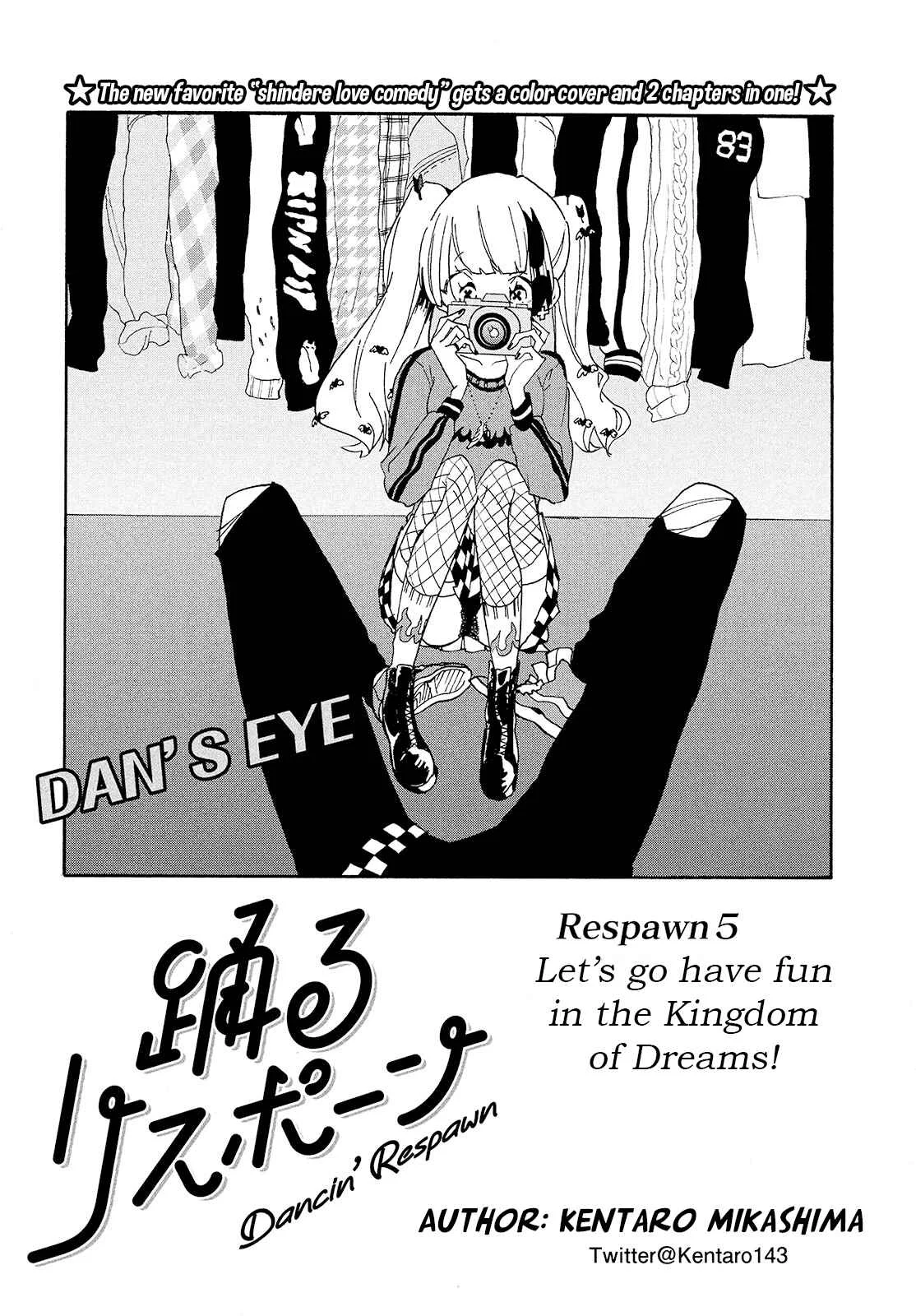Odoru Respawn Chapter 5: Let's Go Have Fun in the Kingdom of Dreams! - Page 3