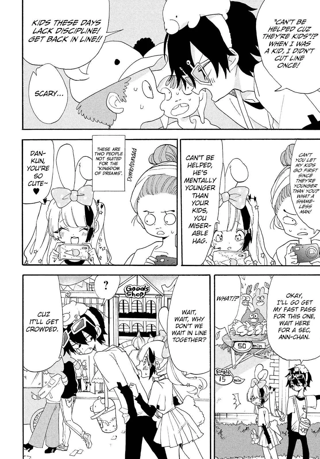 Odoru Respawn Chapter 5: Let's Go Have Fun in the Kingdom of Dreams! - Page 5