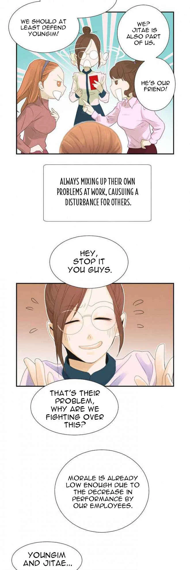 Off Limits! Chapter 1 - Page 9