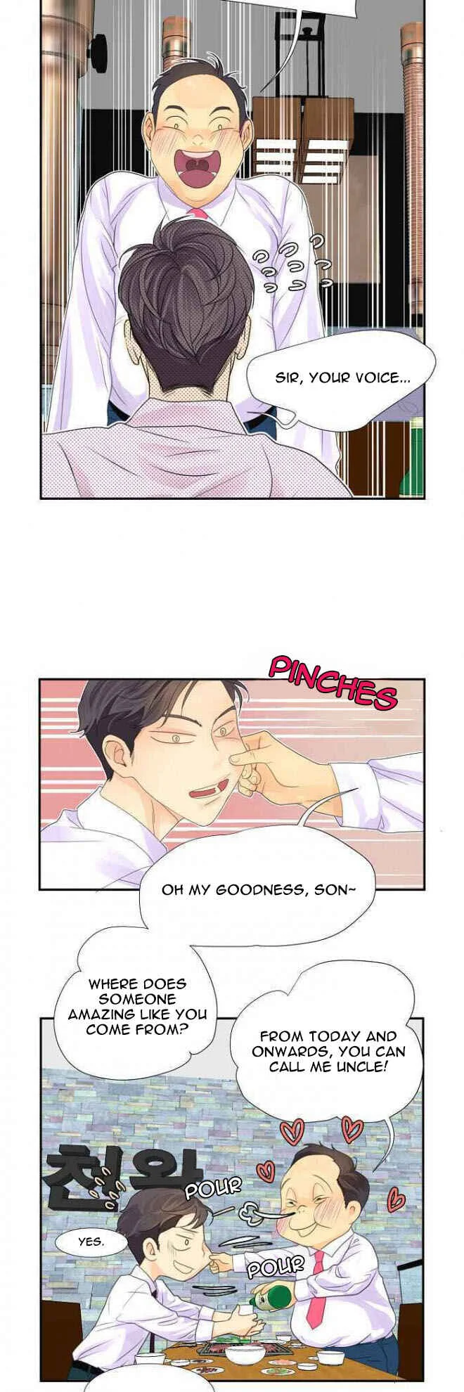 Off Limits! Chapter 3 - Page 19