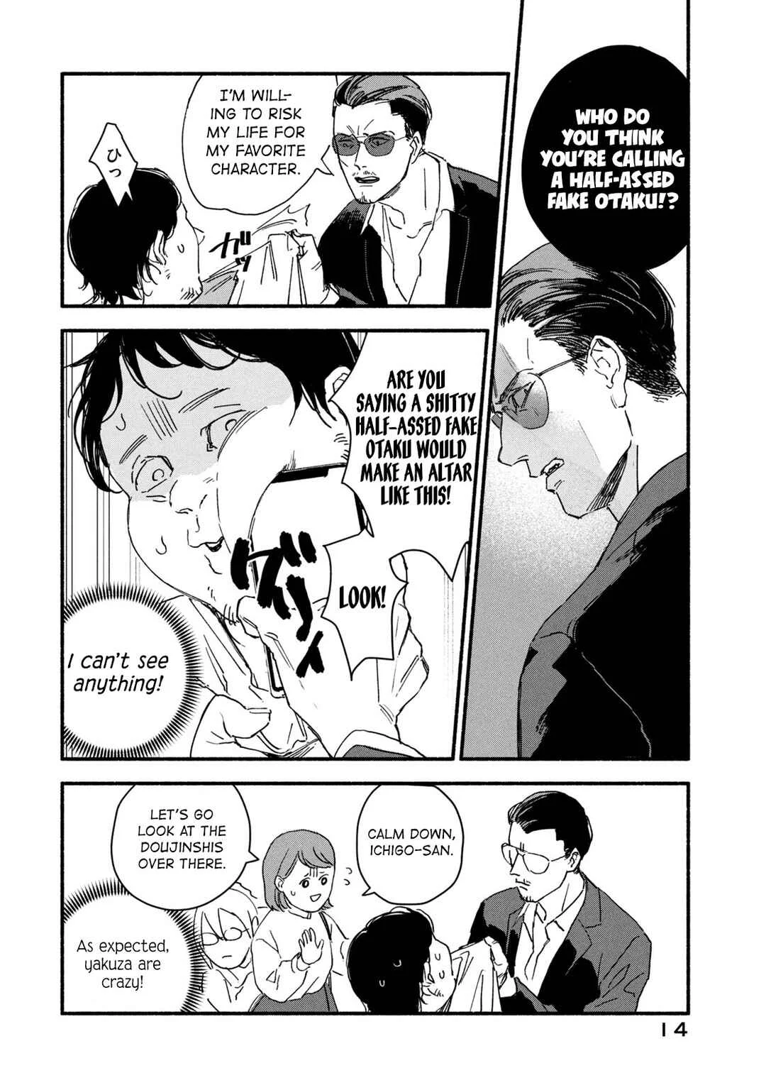 Offkai Shitara Tondemonai Yatsu ga Kita Hanashi Chapter 1 - Page 16