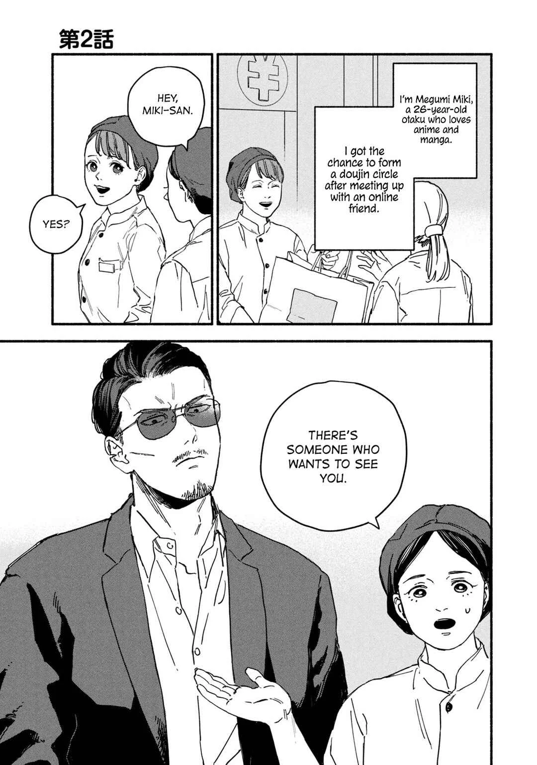 Offkai Shitara Tondemonai Yatsu ga Kita Hanashi Chapter 2 - Page 1