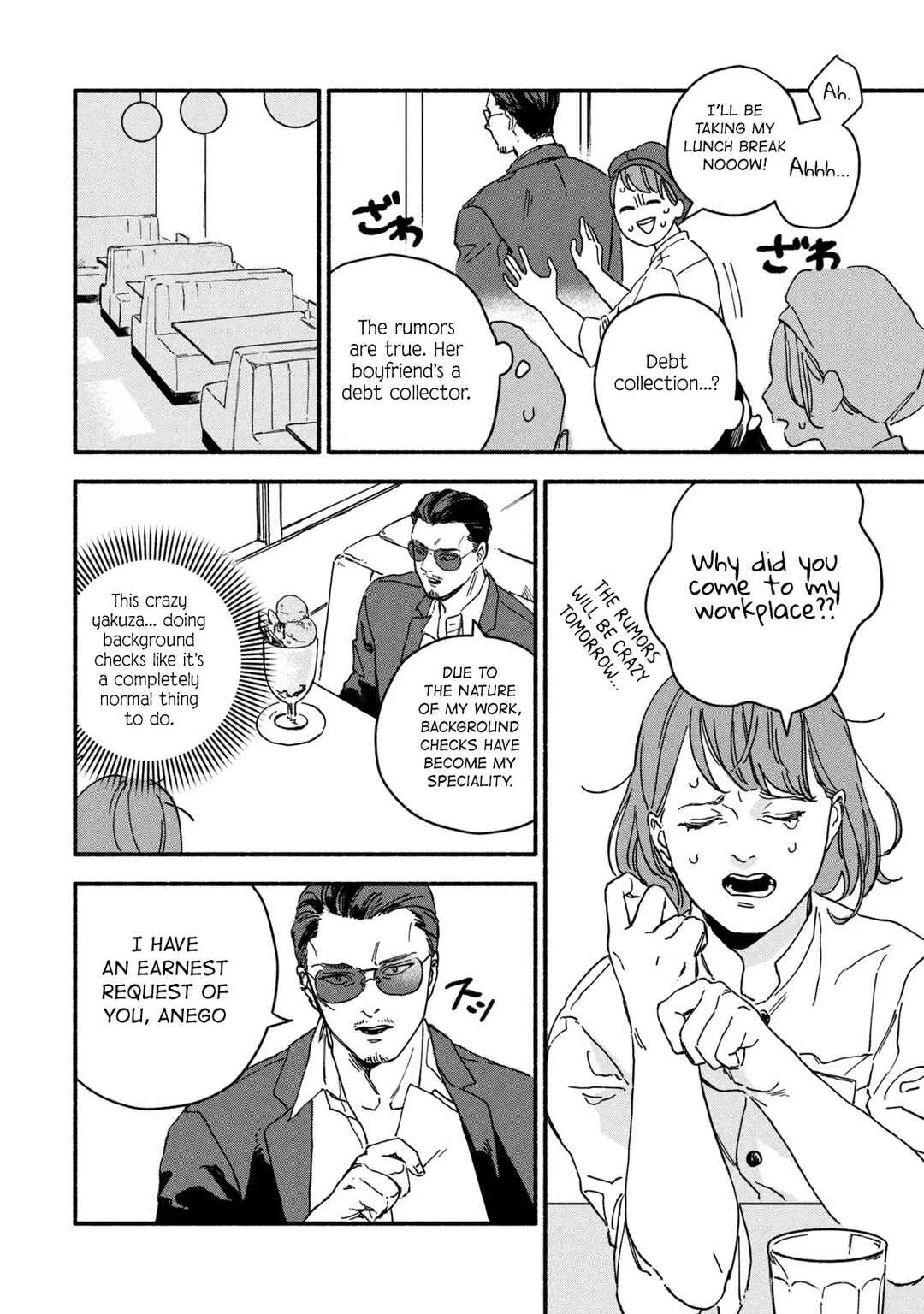Offkai Shitara Tondemonai Yatsu ga Kita Hanashi Chapter 2 - Page 2