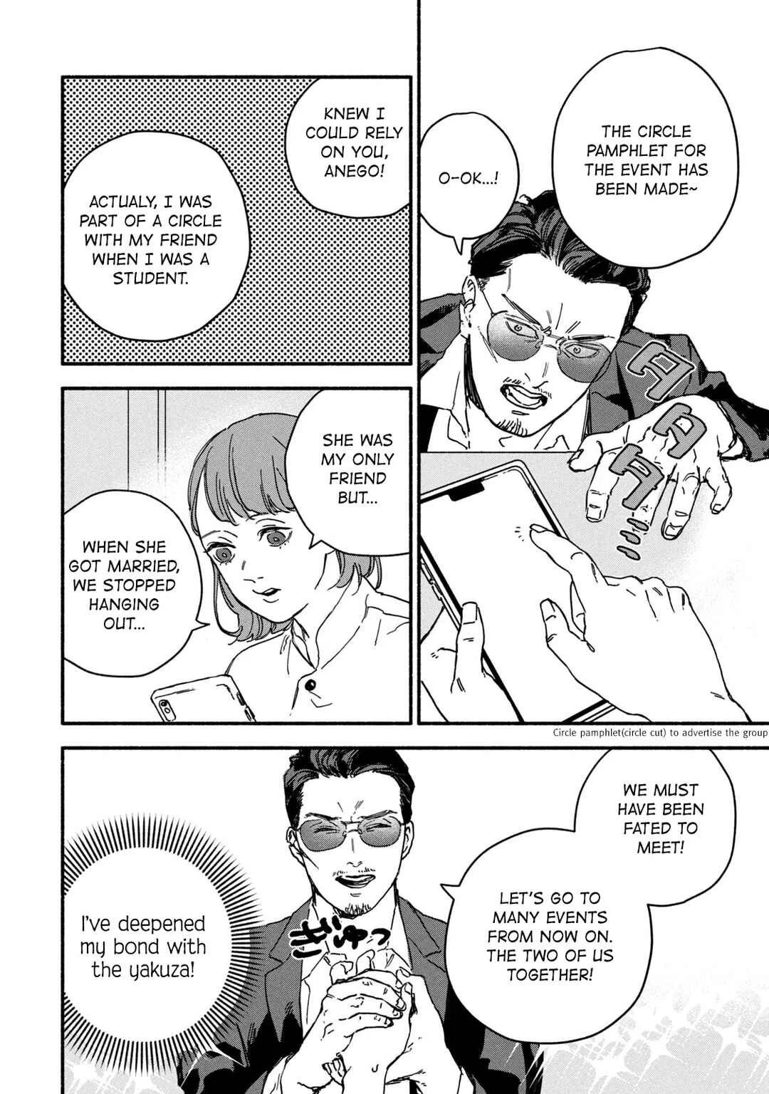 Offkai Shitara Tondemonai Yatsu ga Kita Hanashi Chapter 2 - Page 4