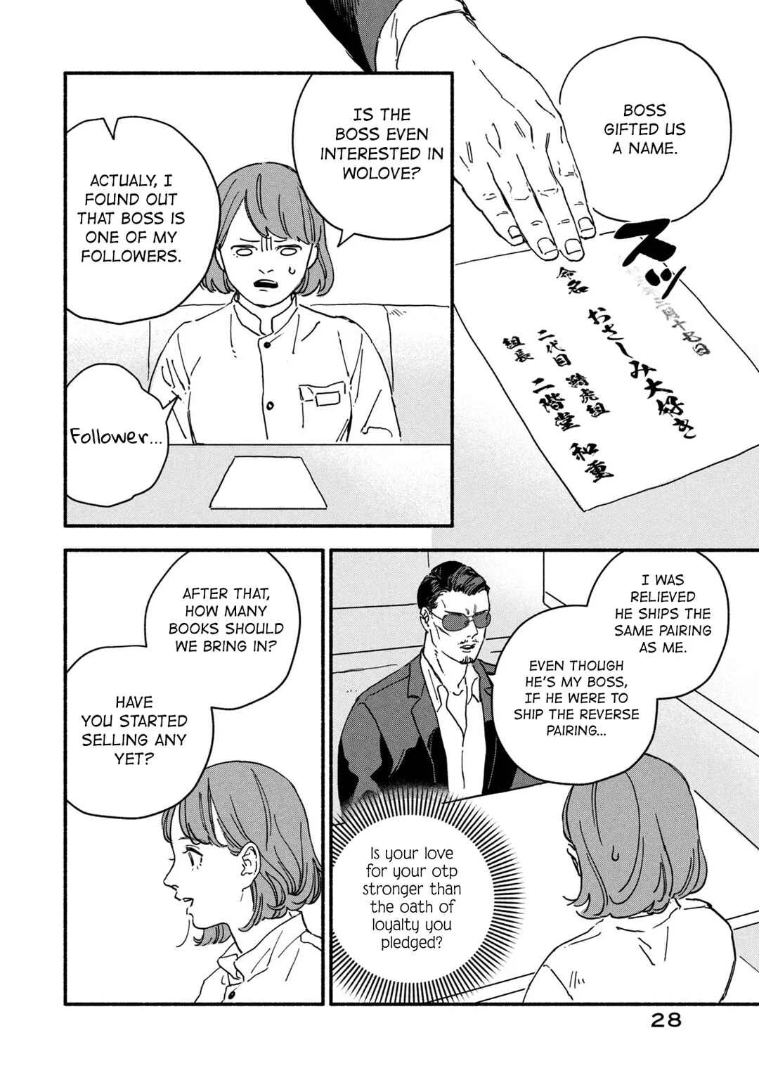 Offkai Shitara Tondemonai Yatsu ga Kita Hanashi Chapter 2 - Page 6