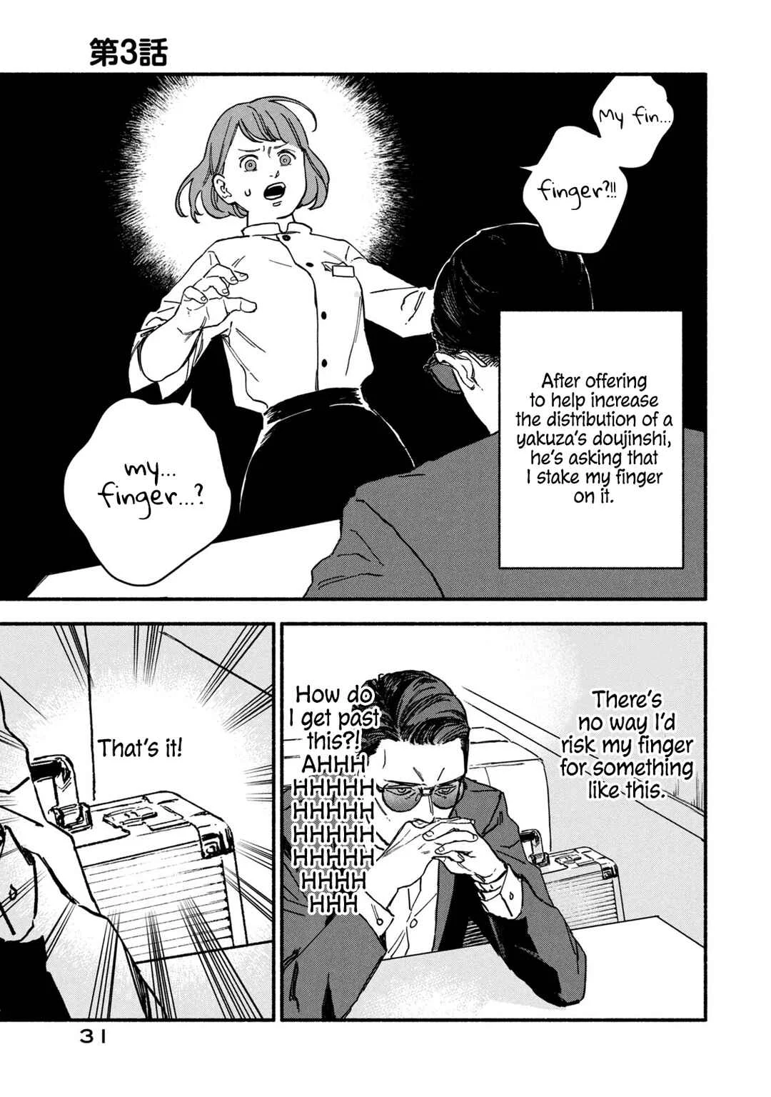 Offkai Shitara Tondemonai Yatsu ga Kita Hanashi Chapter 3 - Page 1