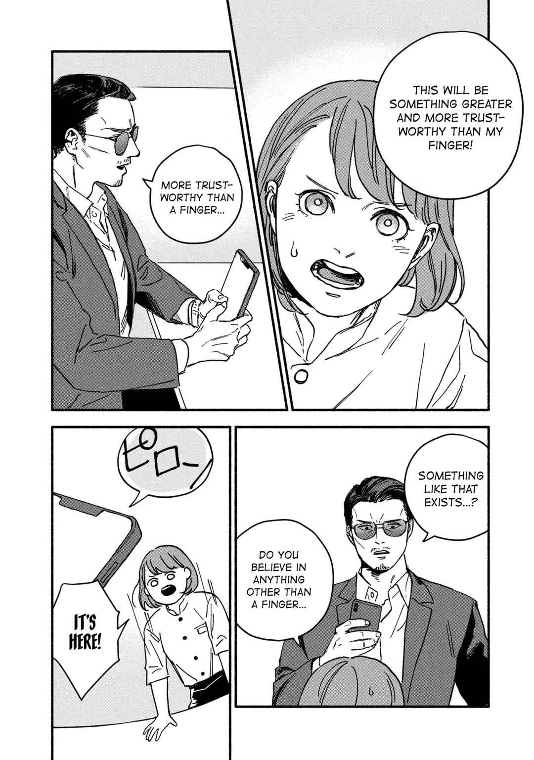 Offkai Shitara Tondemonai Yatsu ga Kita Hanashi Chapter 3 - Page 3