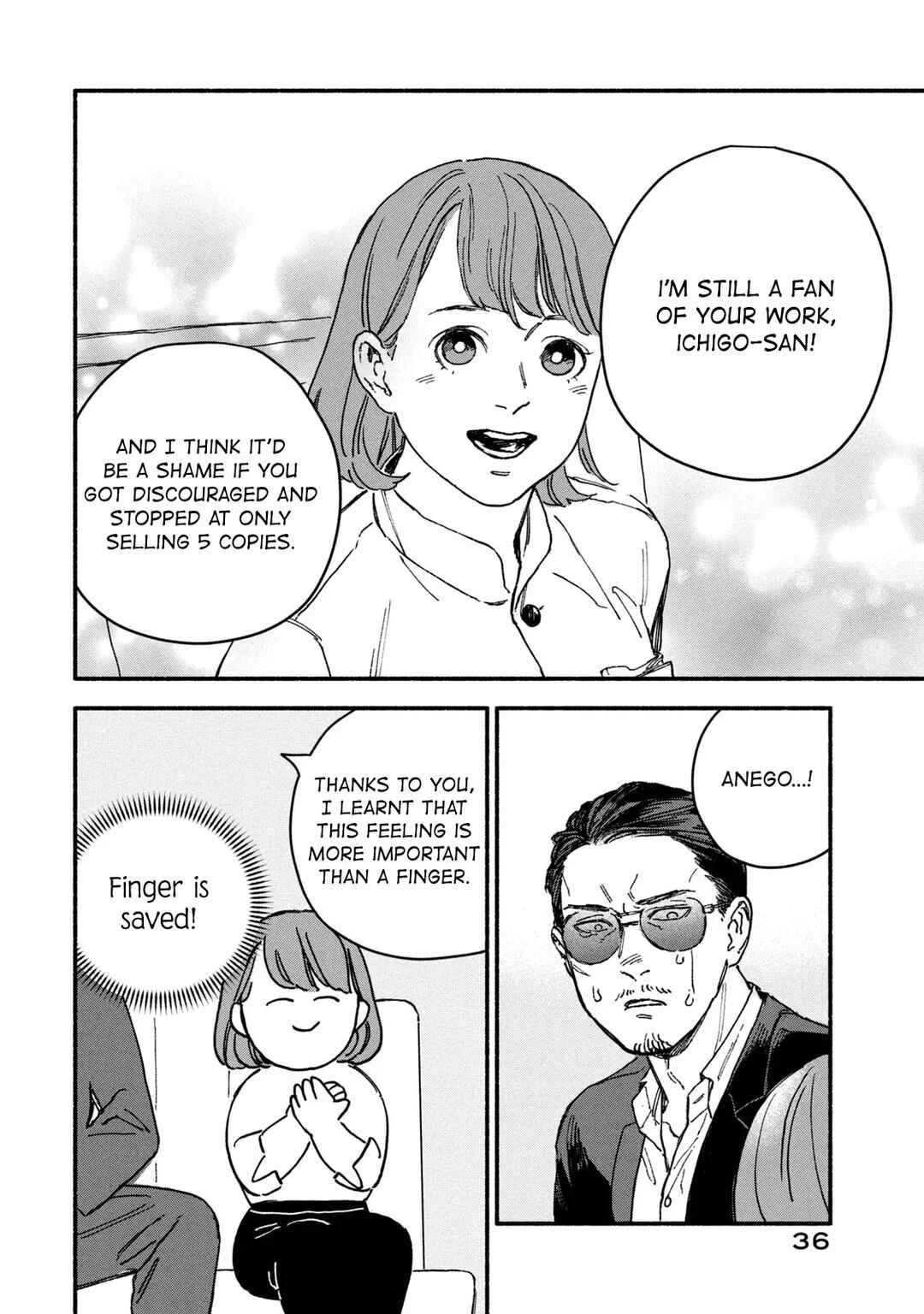 Offkai Shitara Tondemonai Yatsu ga Kita Hanashi Chapter 3 - Page 6