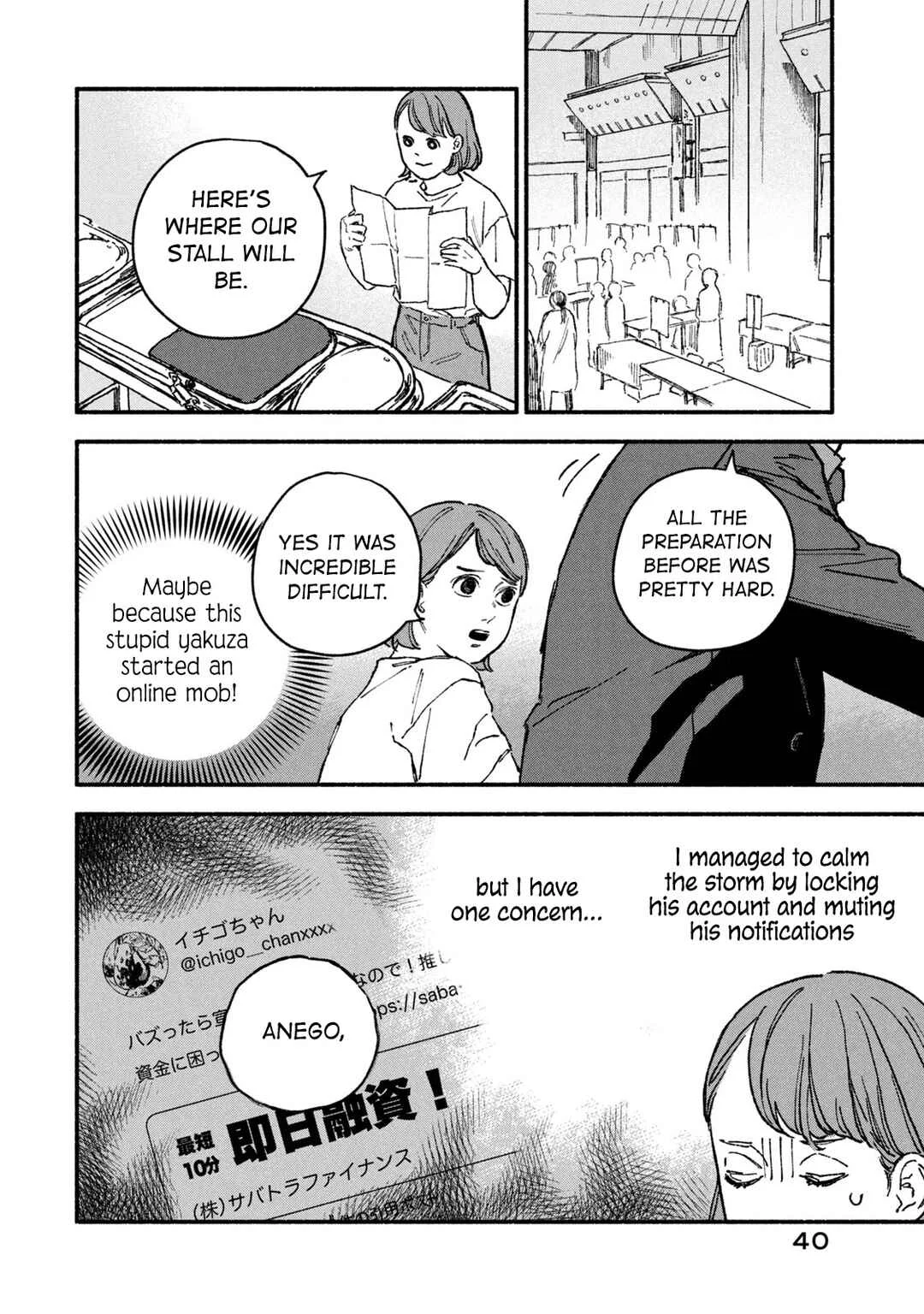 Offkai Shitara Tondemonai Yatsu ga Kita Hanashi Chapter 4 - Page 2