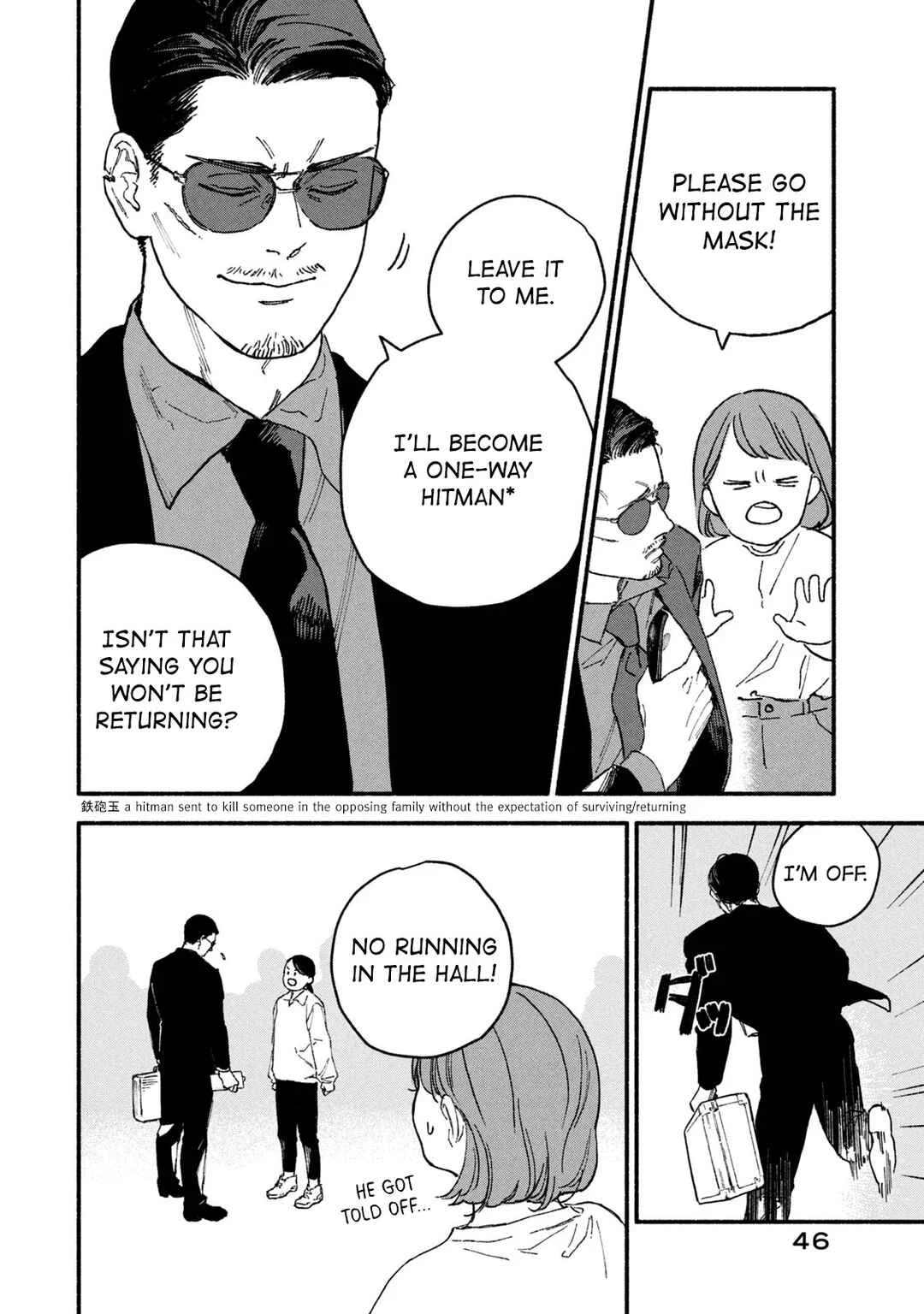 Offkai Shitara Tondemonai Yatsu ga Kita Hanashi Chapter 4 - Page 8
