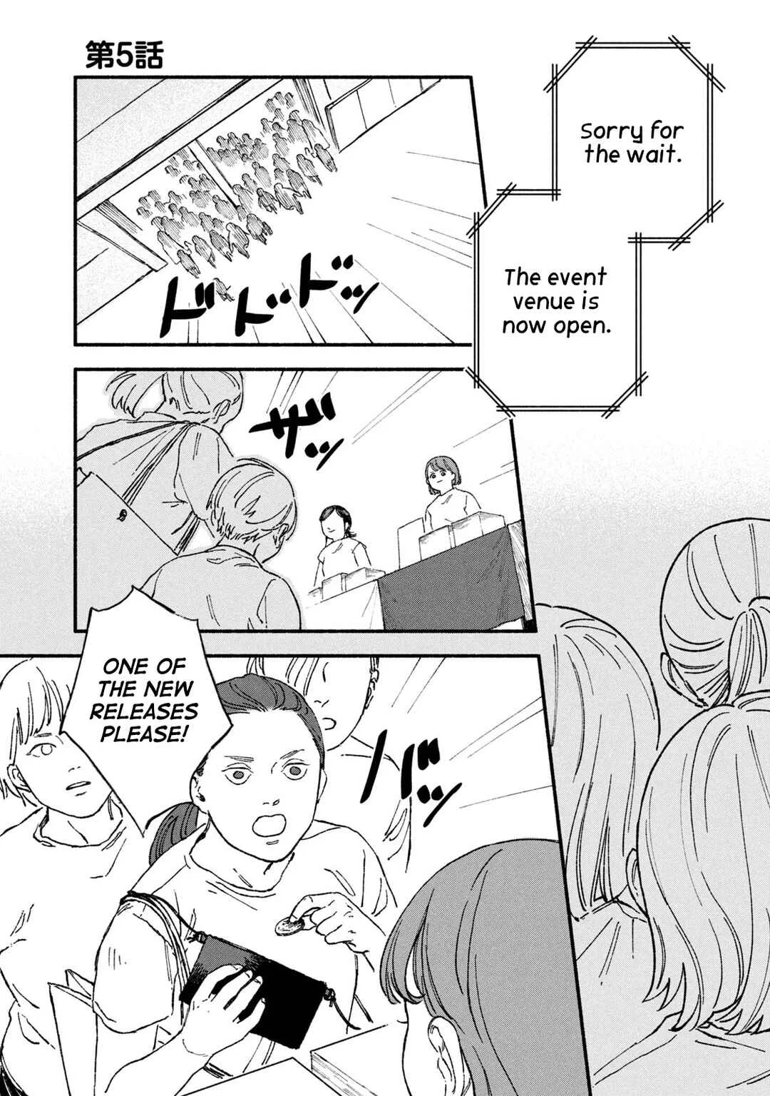 Offkai Shitara Tondemonai Yatsu ga Kita Hanashi Chapter 5 - Page 1