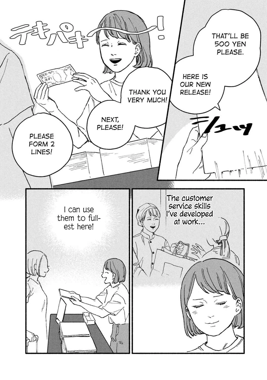 Offkai Shitara Tondemonai Yatsu ga Kita Hanashi Chapter 5 - Page 2