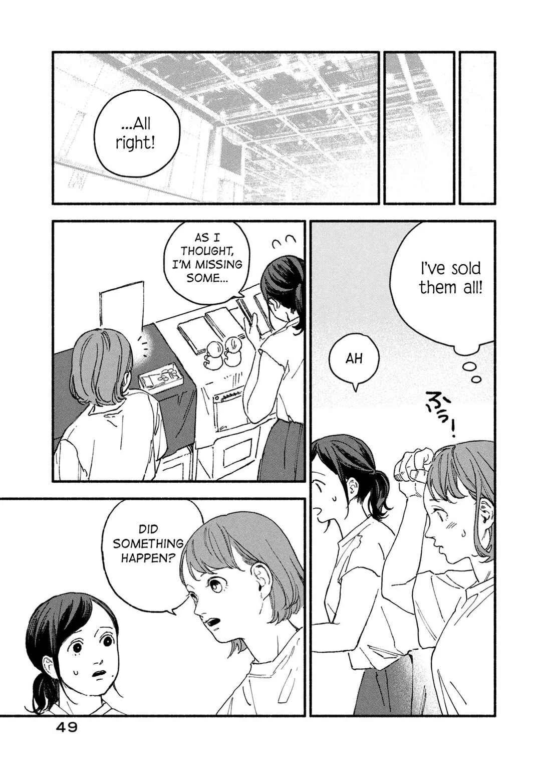 Offkai Shitara Tondemonai Yatsu ga Kita Hanashi Chapter 5 - Page 3