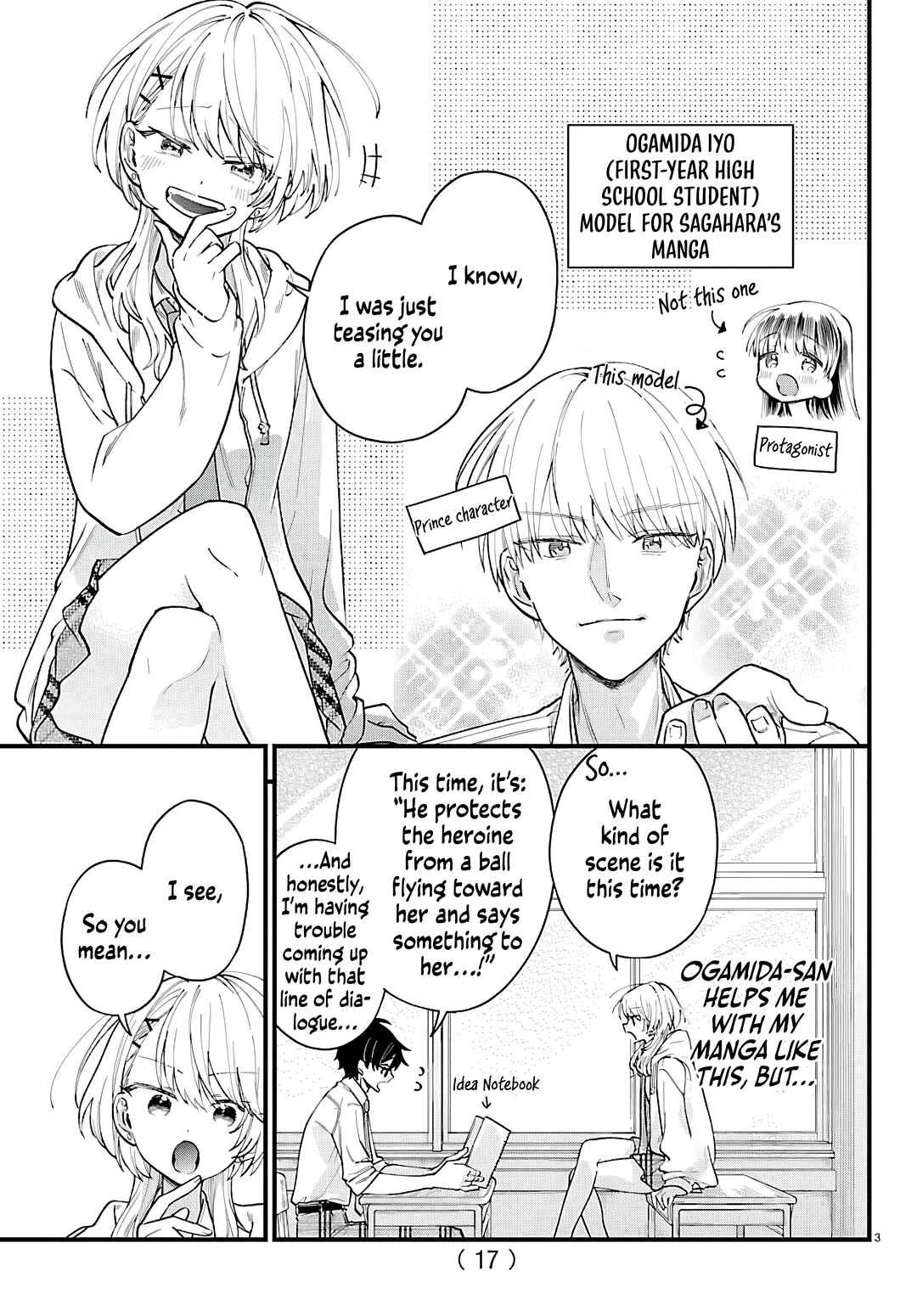 Ogamida-san wa Hetare-Gao ga Mitai Chapter 1: Ogamida-san Wants You to Wear It - Page 4