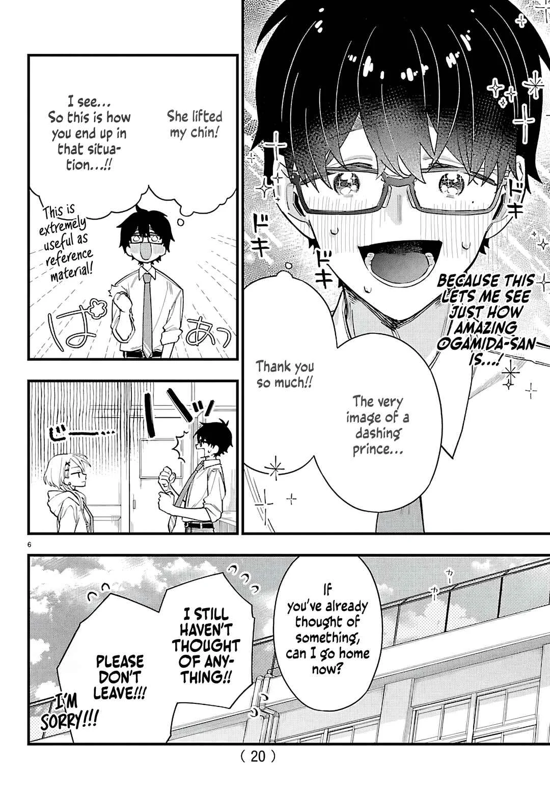Ogamida-san wa Hetare-Gao ga Mitai Chapter 1: Ogamida-san Wants You to Wear It - Page 7