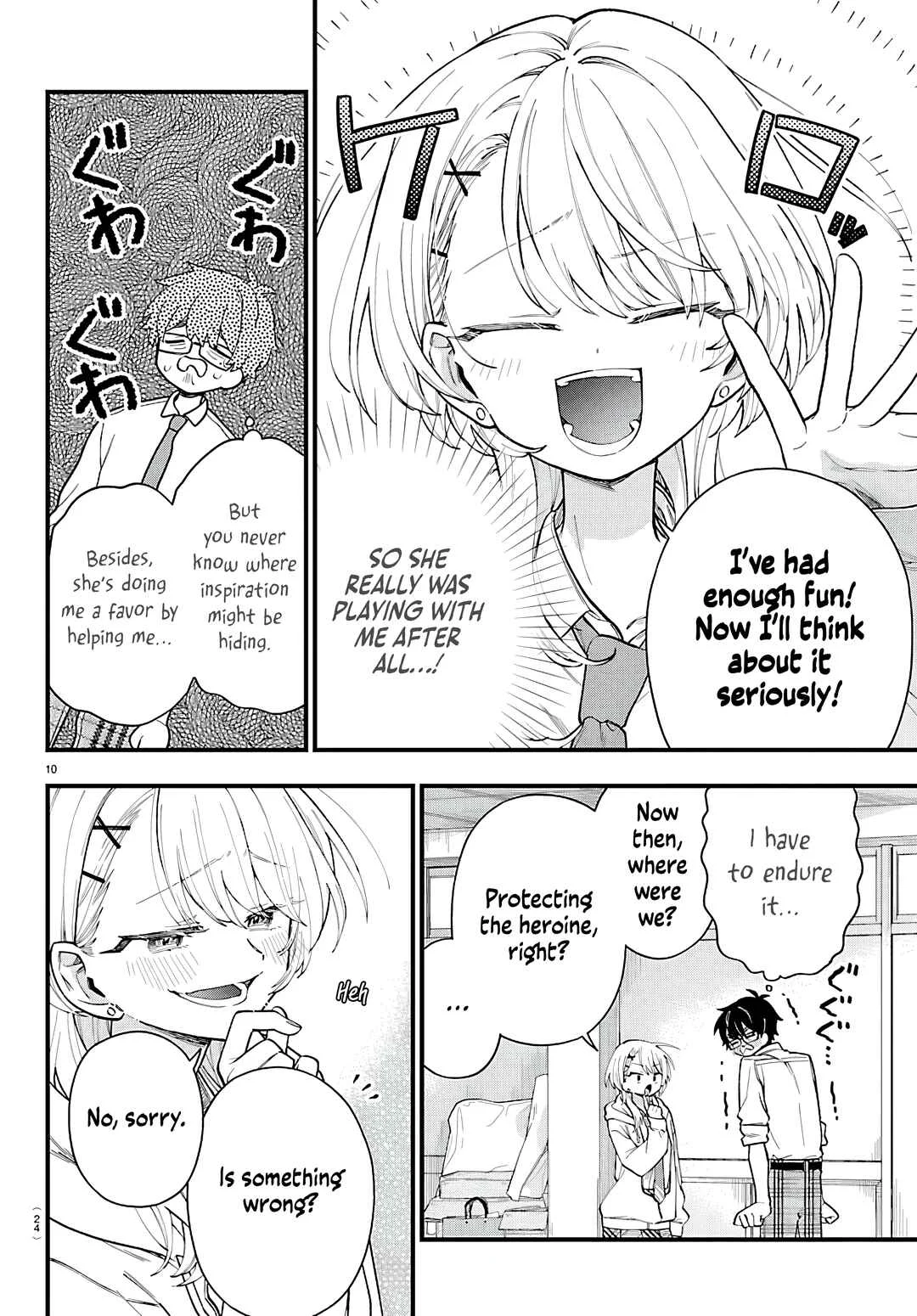 Ogamida-san wa Hetare-Gao ga Mitai Chapter 1: Ogamida-san Wants You to Wear It - Page 11