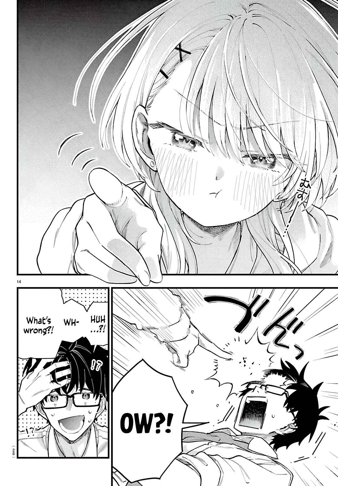 Ogamida-san wa Hetare-Gao ga Mitai Chapter 1: Ogamida-san Wants You to Wear It - Page 15