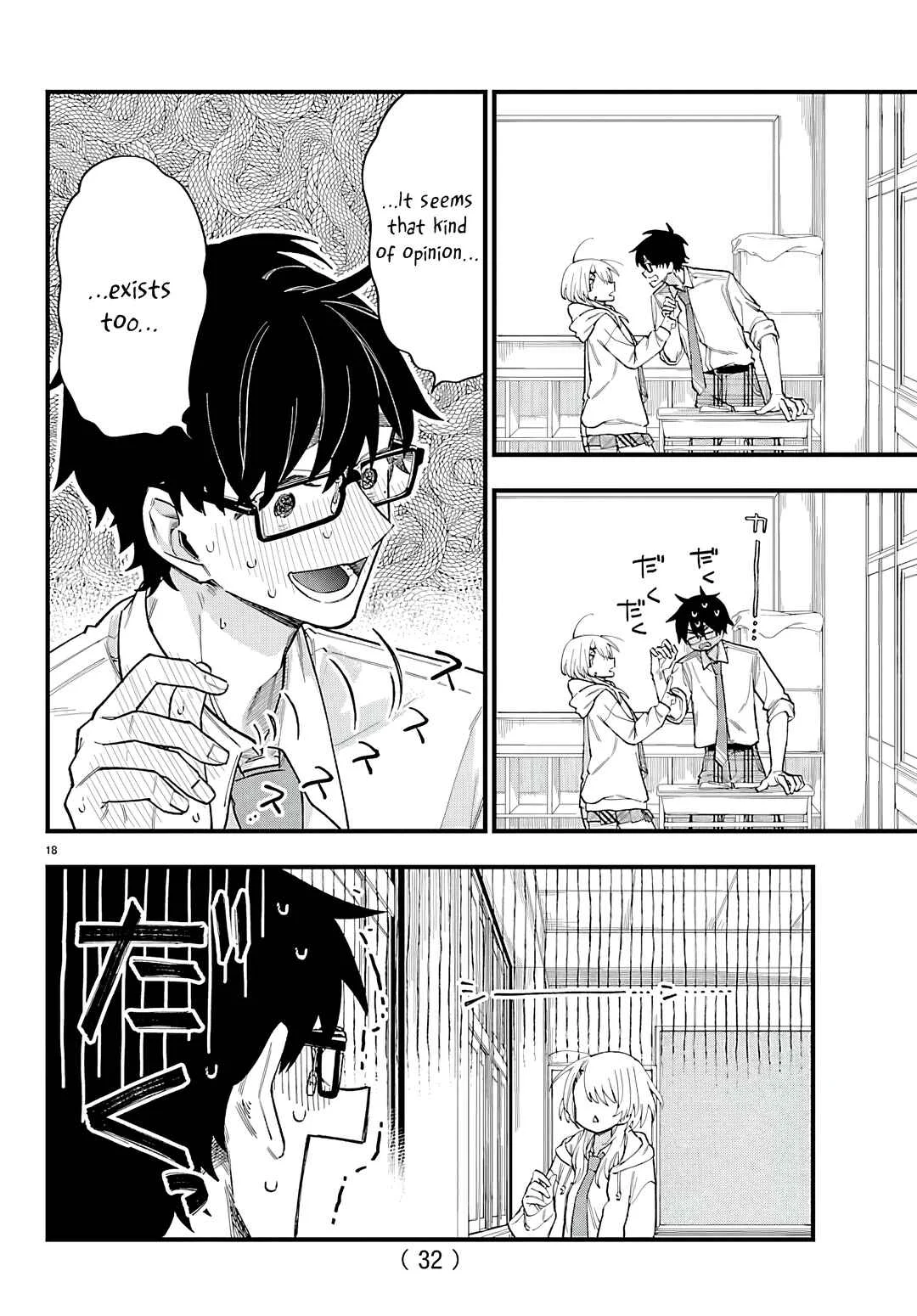 Ogamida-san wa Hetare-Gao ga Mitai Chapter 1: Ogamida-san Wants You to Wear It - Page 18
