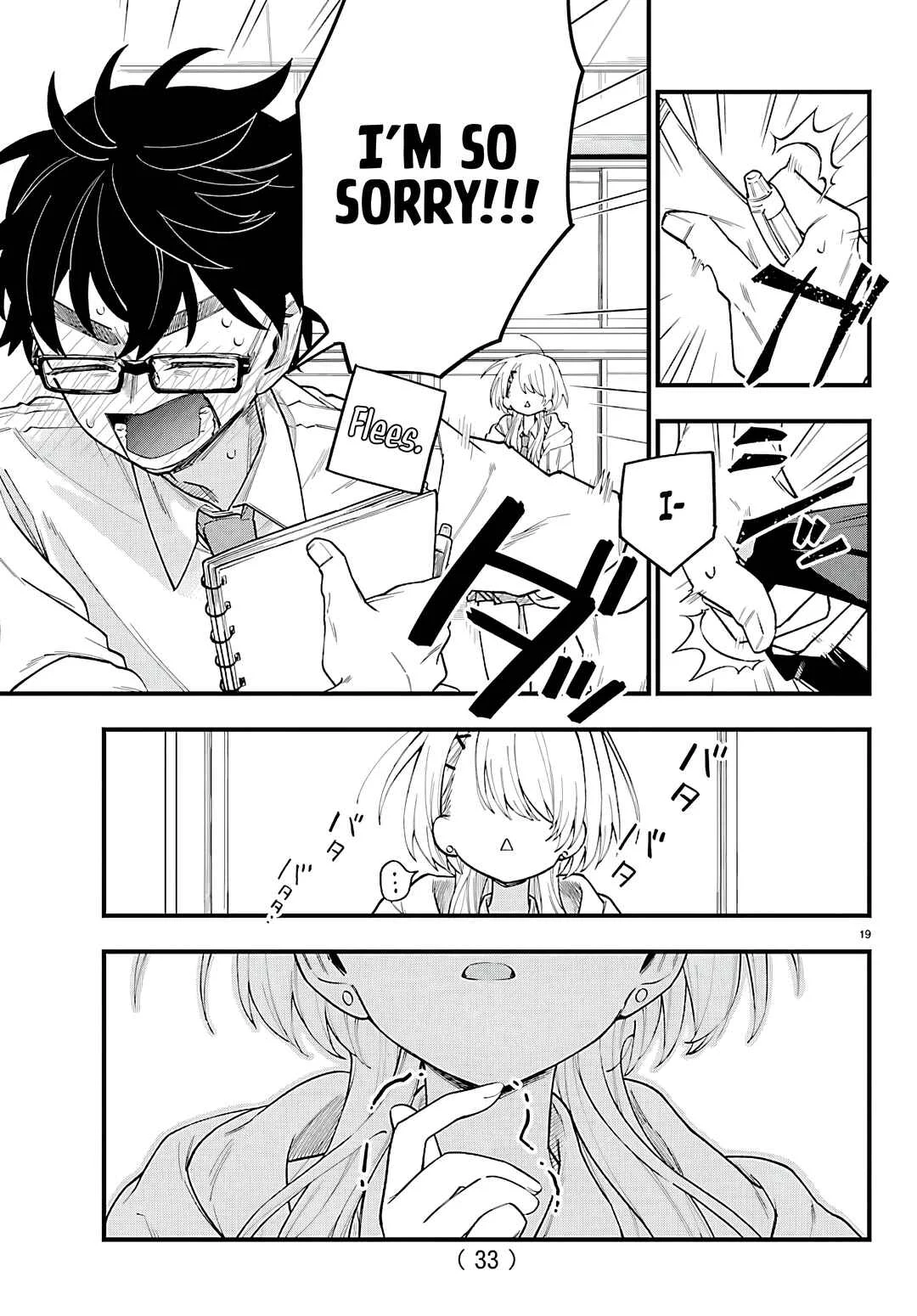 Ogamida-san wa Hetare-Gao ga Mitai Chapter 1: Ogamida-san Wants You to Wear It - Page 19