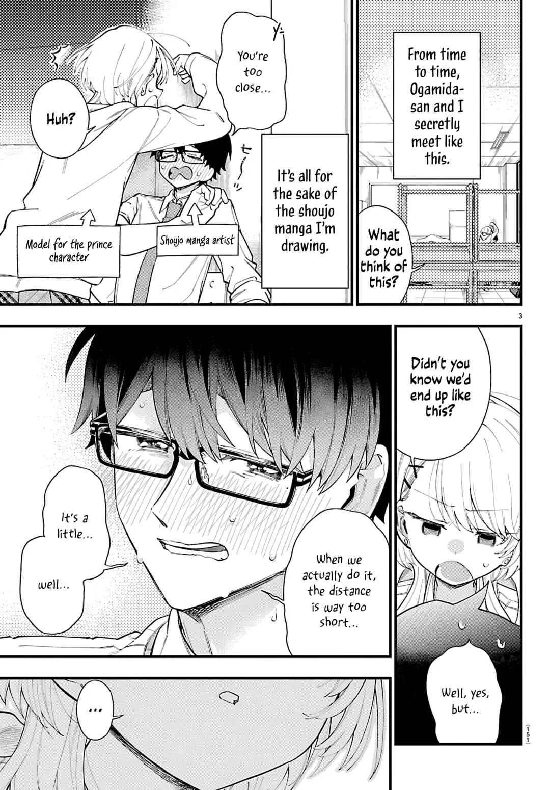 Ogamida-san wa Hetare-Gao ga Mitai Chapter 2: Ogamida-san Wants to Devour Him With Her Eyes - Page 4