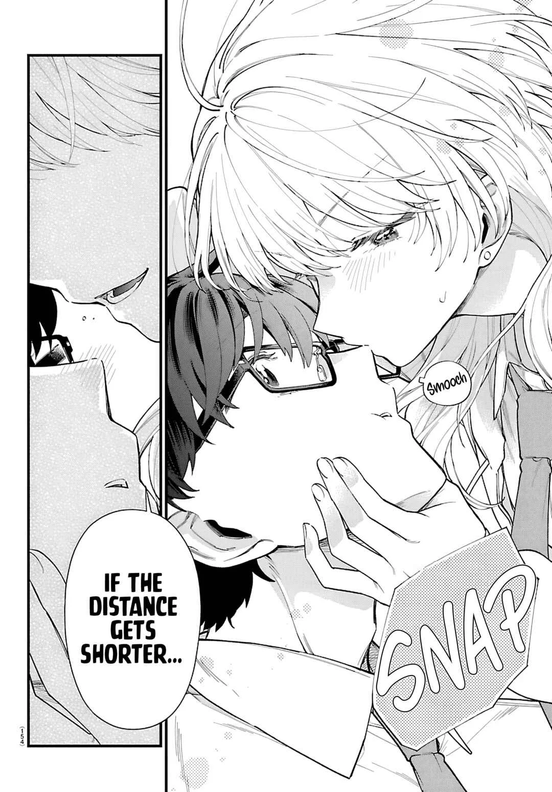 Ogamida-san wa Hetare-Gao ga Mitai Chapter 2: Ogamida-san Wants to Devour Him With Her Eyes - Page 7