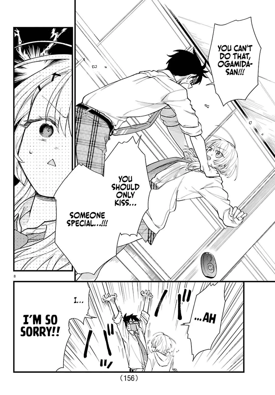 Ogamida-san wa Hetare-Gao ga Mitai Chapter 2: Ogamida-san Wants to Devour Him With Her Eyes - Page 9