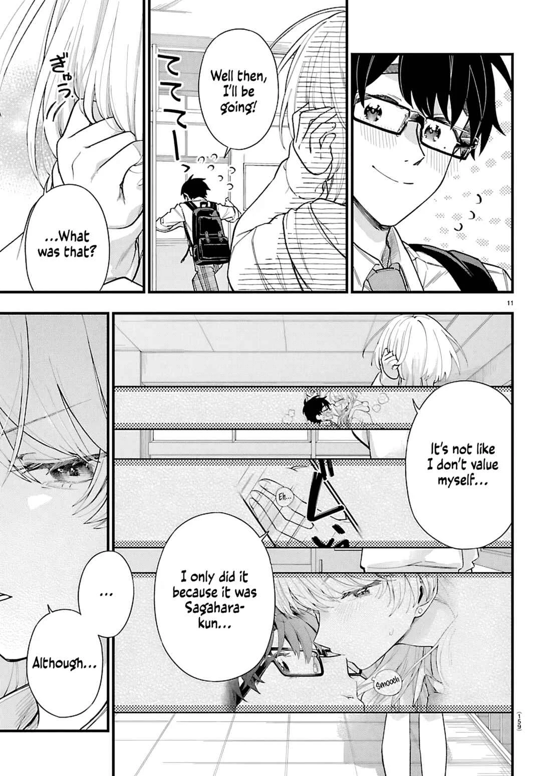 Ogamida-san wa Hetare-Gao ga Mitai Chapter 2: Ogamida-san Wants to Devour Him With Her Eyes - Page 12