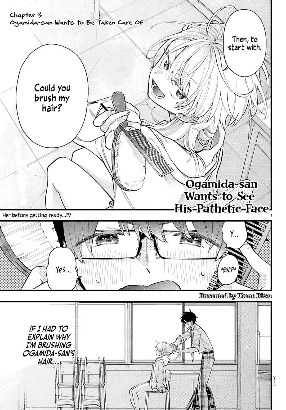 Ogamida-san wa Hetare-Gao ga Mitai Chapter 3: Ogamida-san Wants to Be Taken Care Of - Page 1