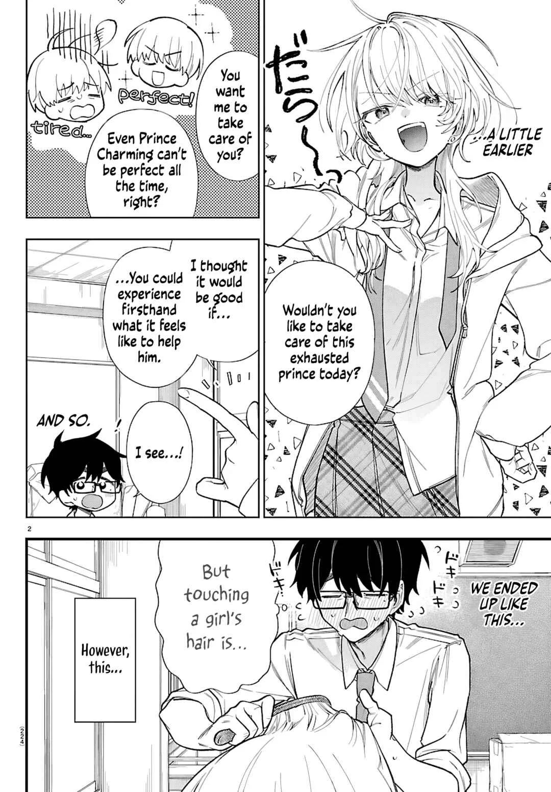 Ogamida-san wa Hetare-Gao ga Mitai Chapter 3: Ogamida-san Wants to Be Taken Care Of - Page 2