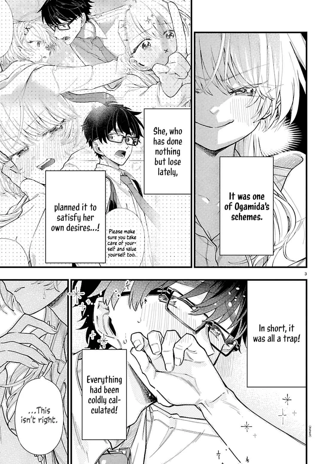 Ogamida-san wa Hetare-Gao ga Mitai Chapter 3: Ogamida-san Wants to Be Taken Care Of - Page 3