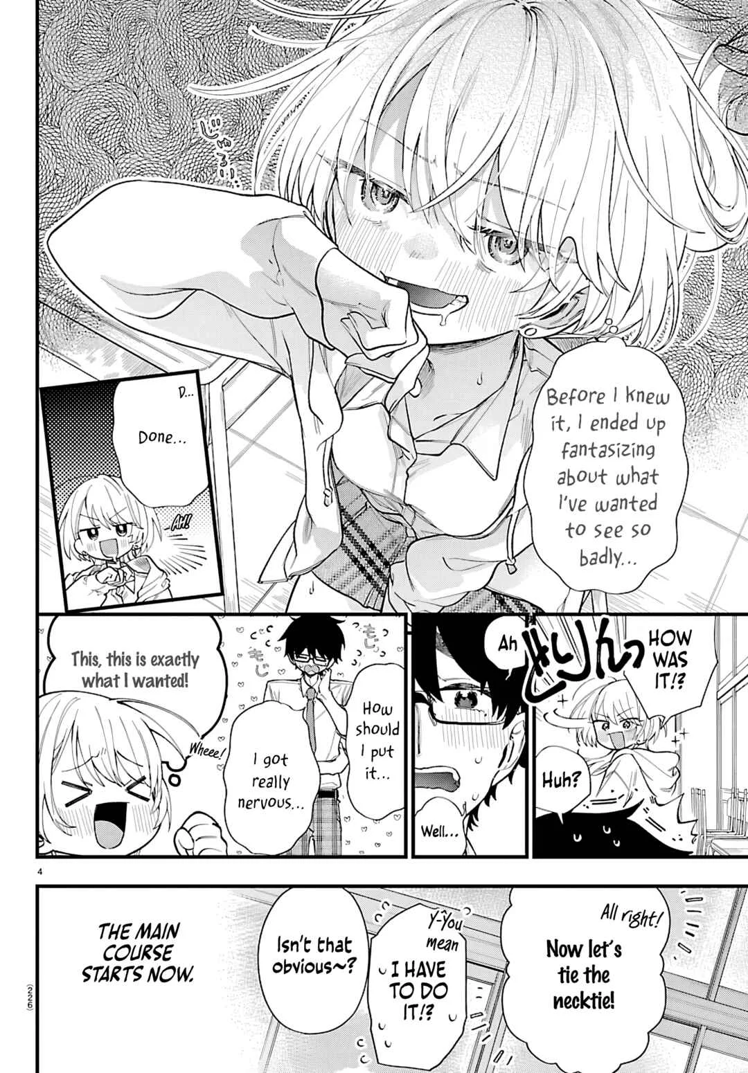 Ogamida-san wa Hetare-Gao ga Mitai Chapter 3: Ogamida-san Wants to Be Taken Care Of - Page 4