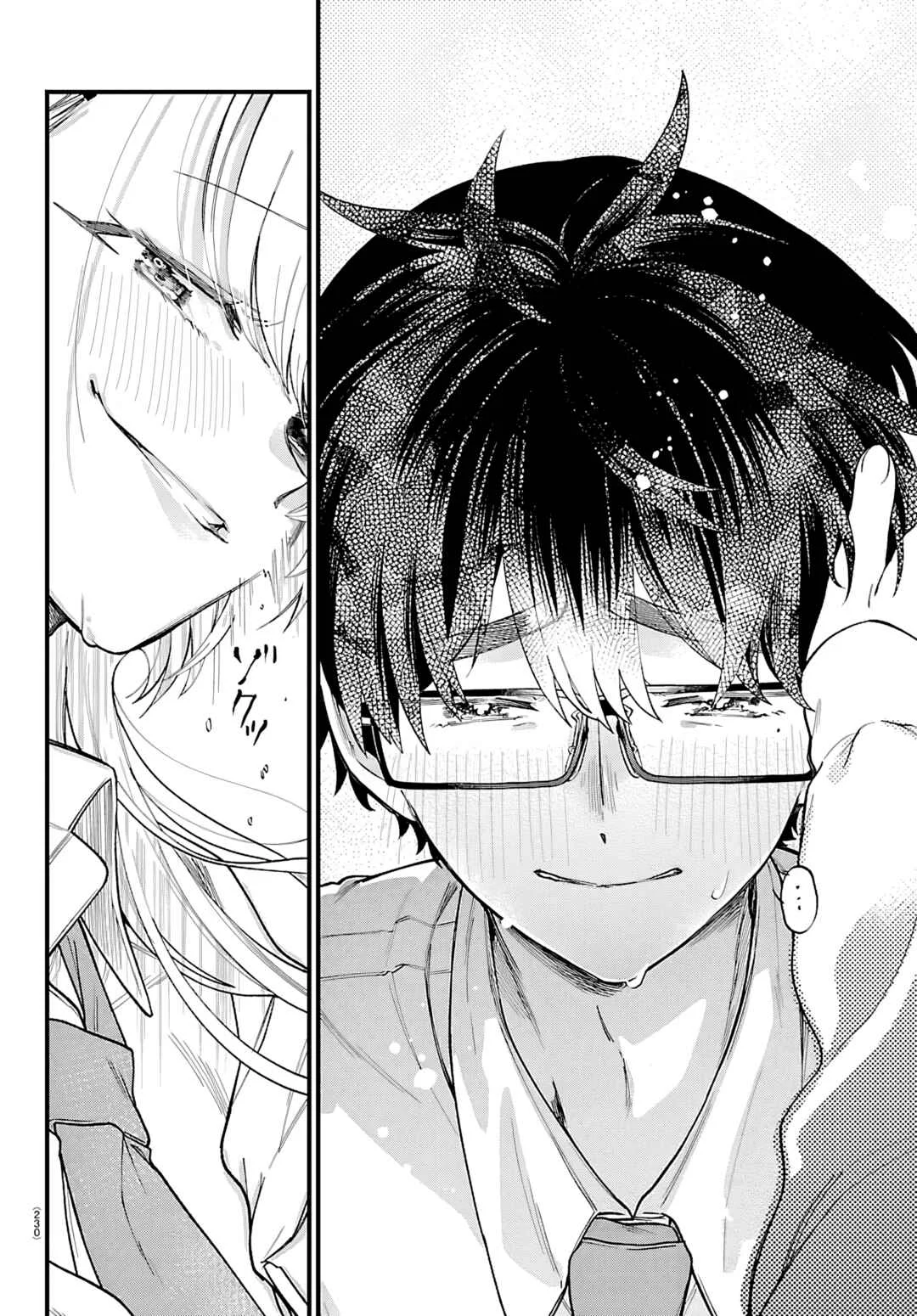 Ogamida-san wa Hetare-Gao ga Mitai Chapter 3: Ogamida-san Wants to Be Taken Care Of - Page 8