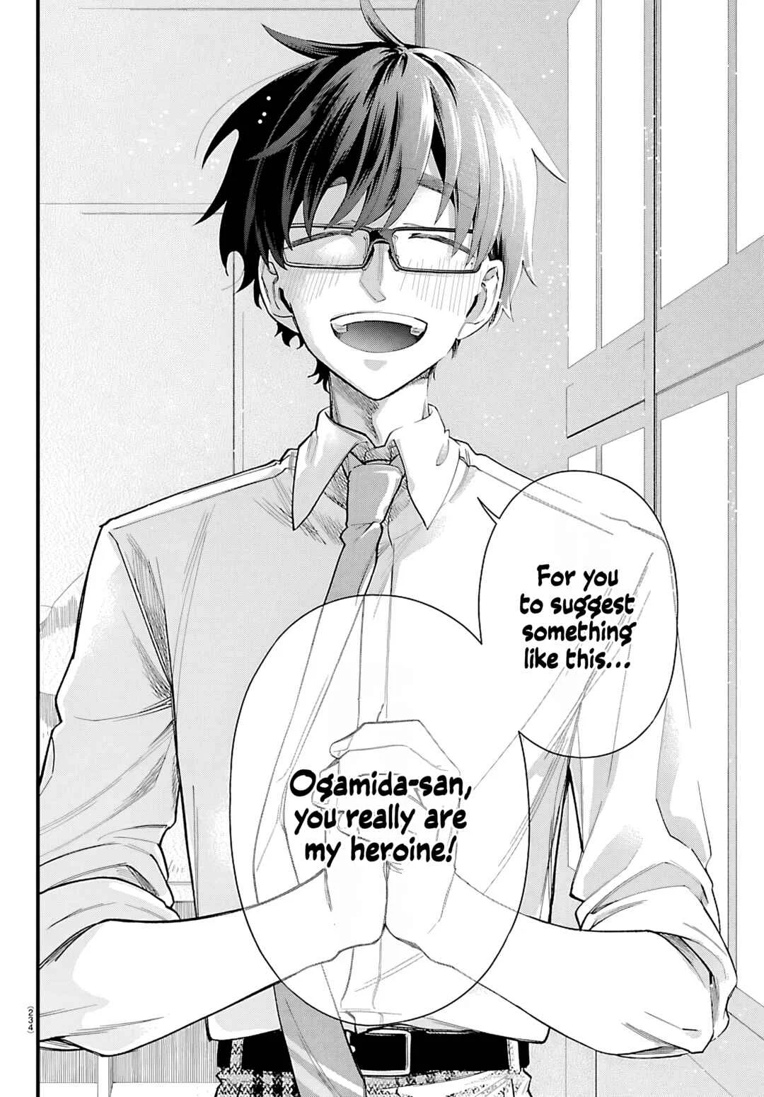 Ogamida-san wa Hetare-Gao ga Mitai Chapter 3: Ogamida-san Wants to Be Taken Care Of - Page 12