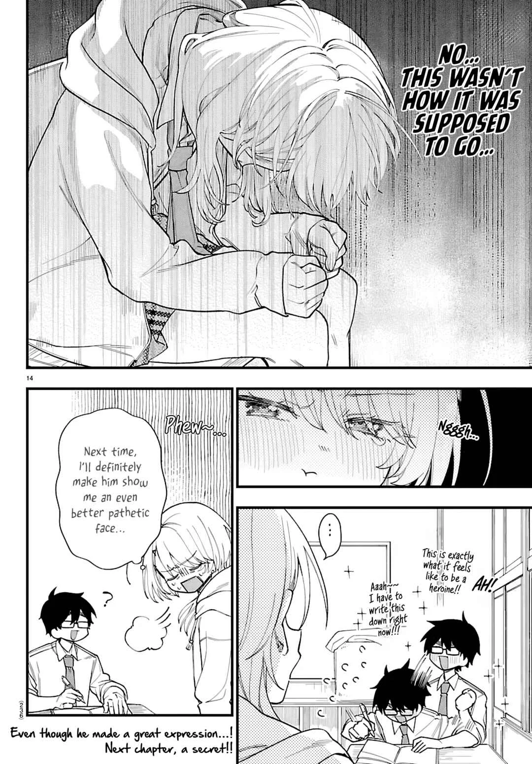 Ogamida-san wa Hetare-Gao ga Mitai Chapter 3: Ogamida-san Wants to Be Taken Care Of - Page 14
