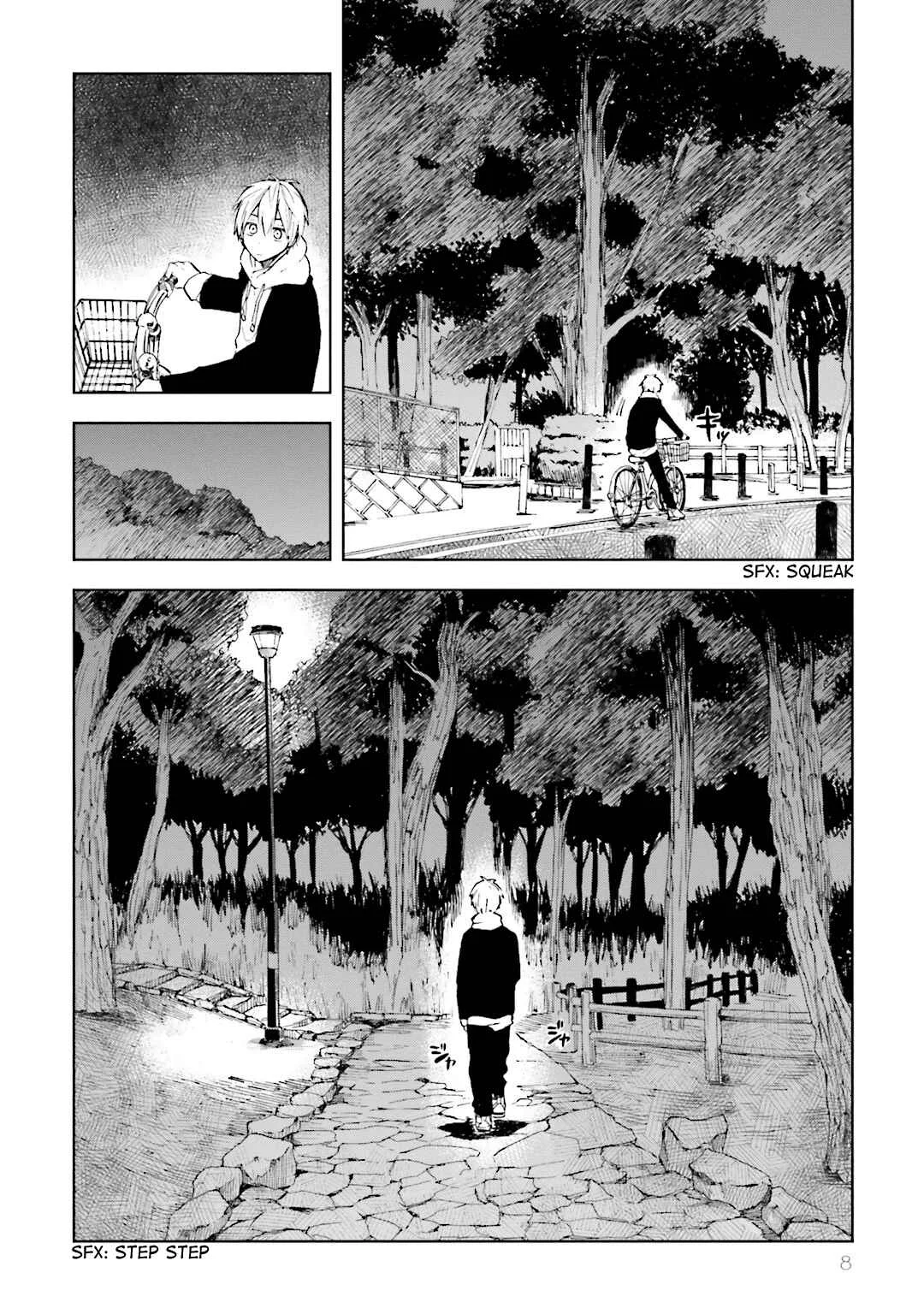 ogeha Chapter 1: Egg - Page 9