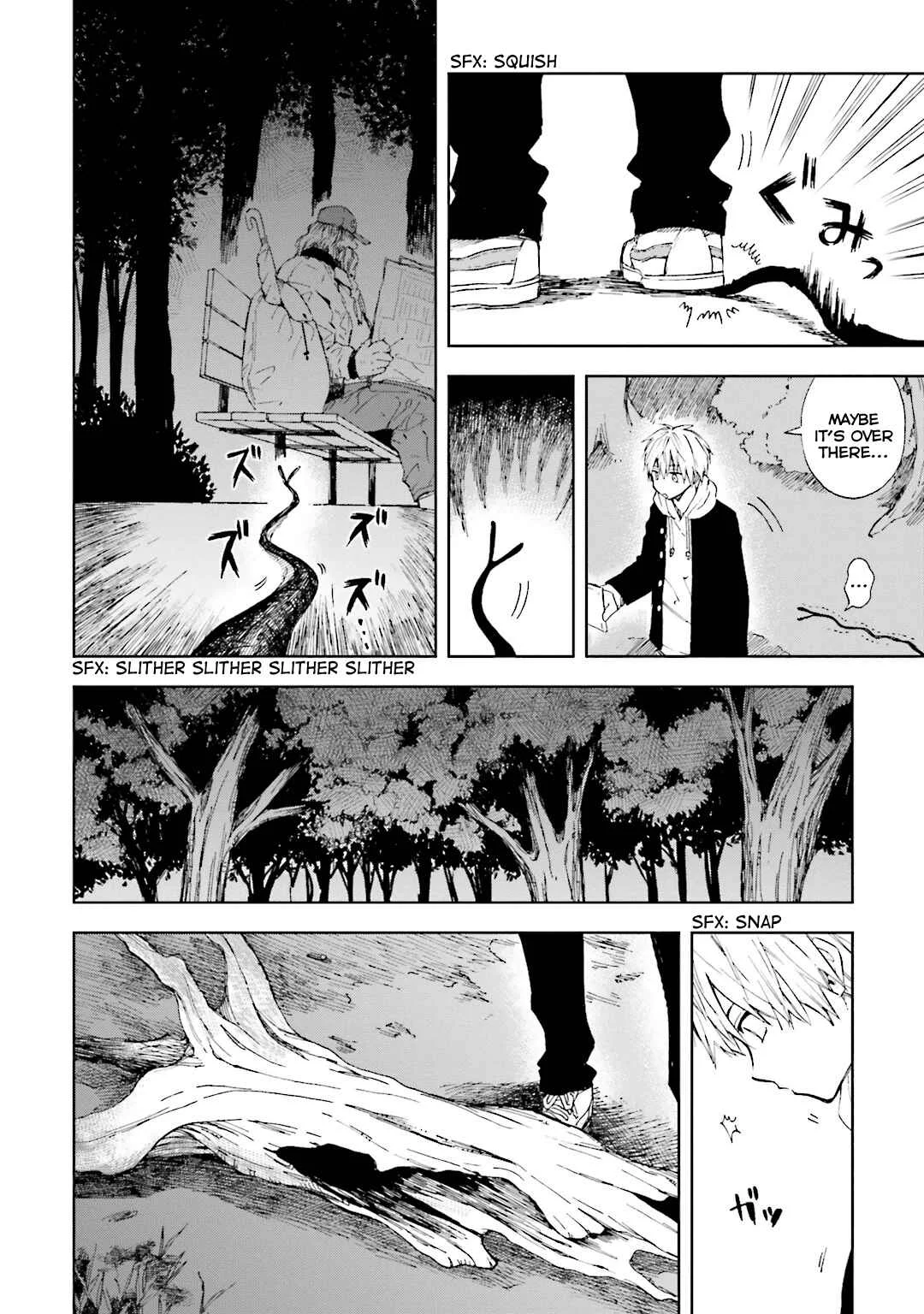 ogeha Chapter 1: Egg - Page 11