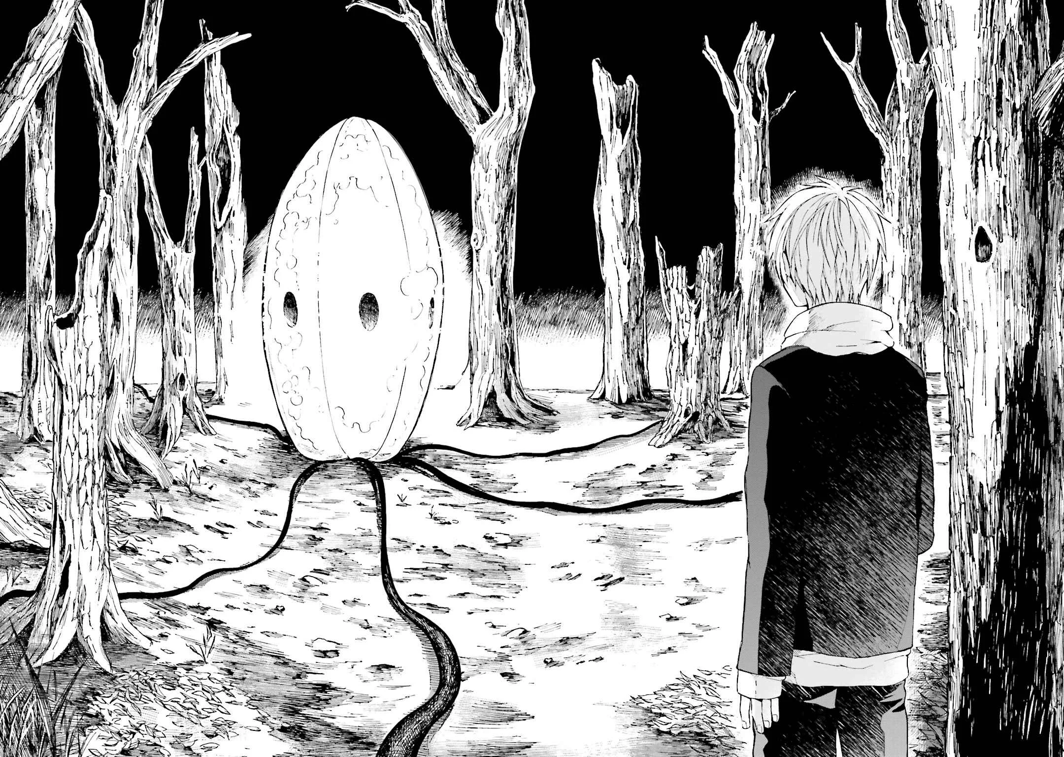 ogeha Chapter 1: Egg - Page 13