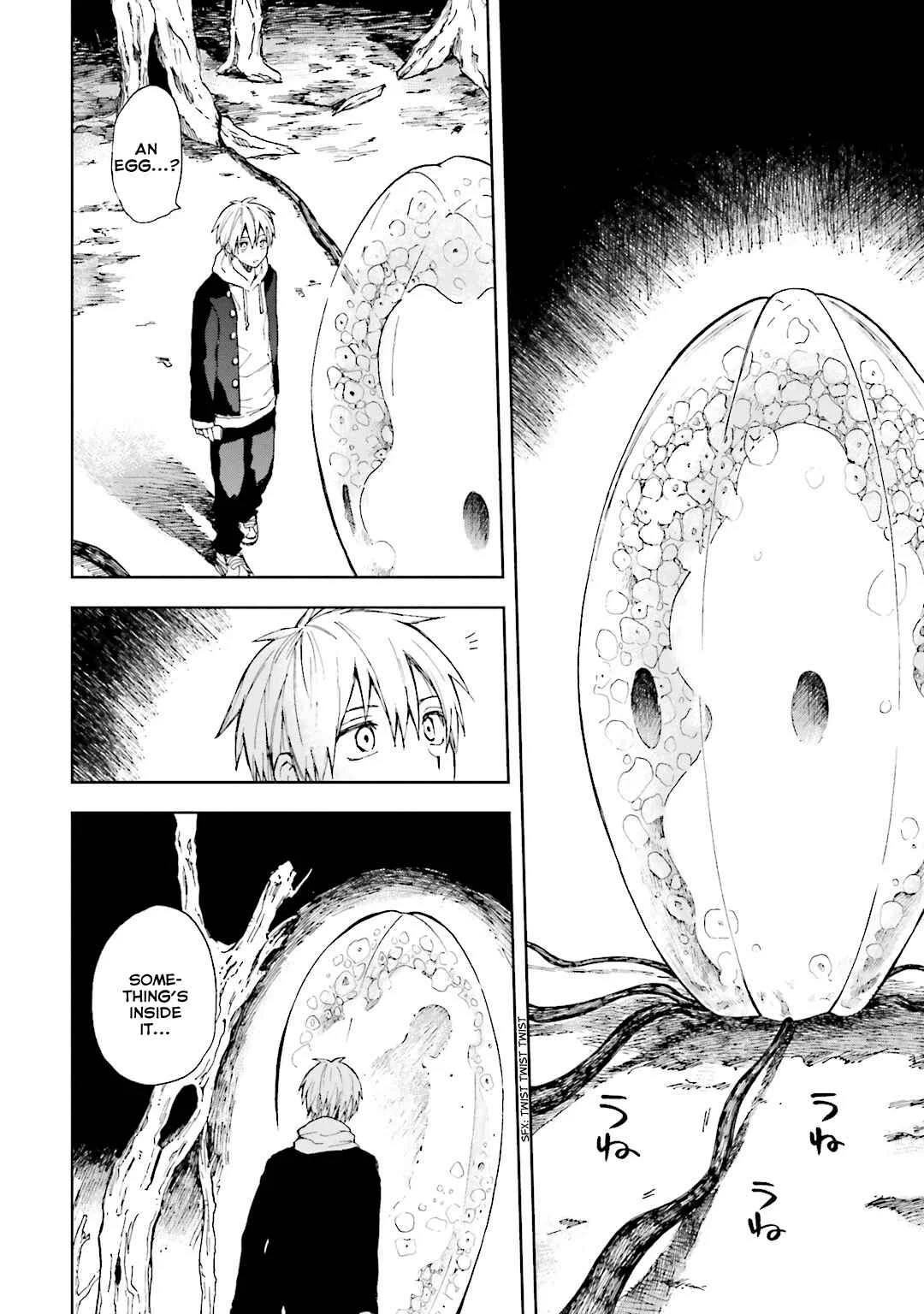 ogeha Chapter 1: Egg - Page 14