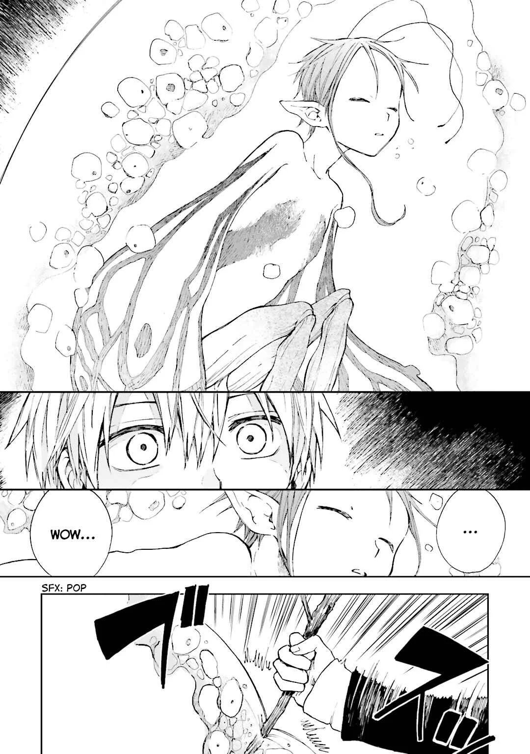 ogeha Chapter 1: Egg - Page 15
