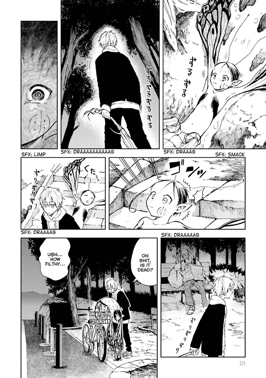 ogeha Chapter 1: Egg - Page 18